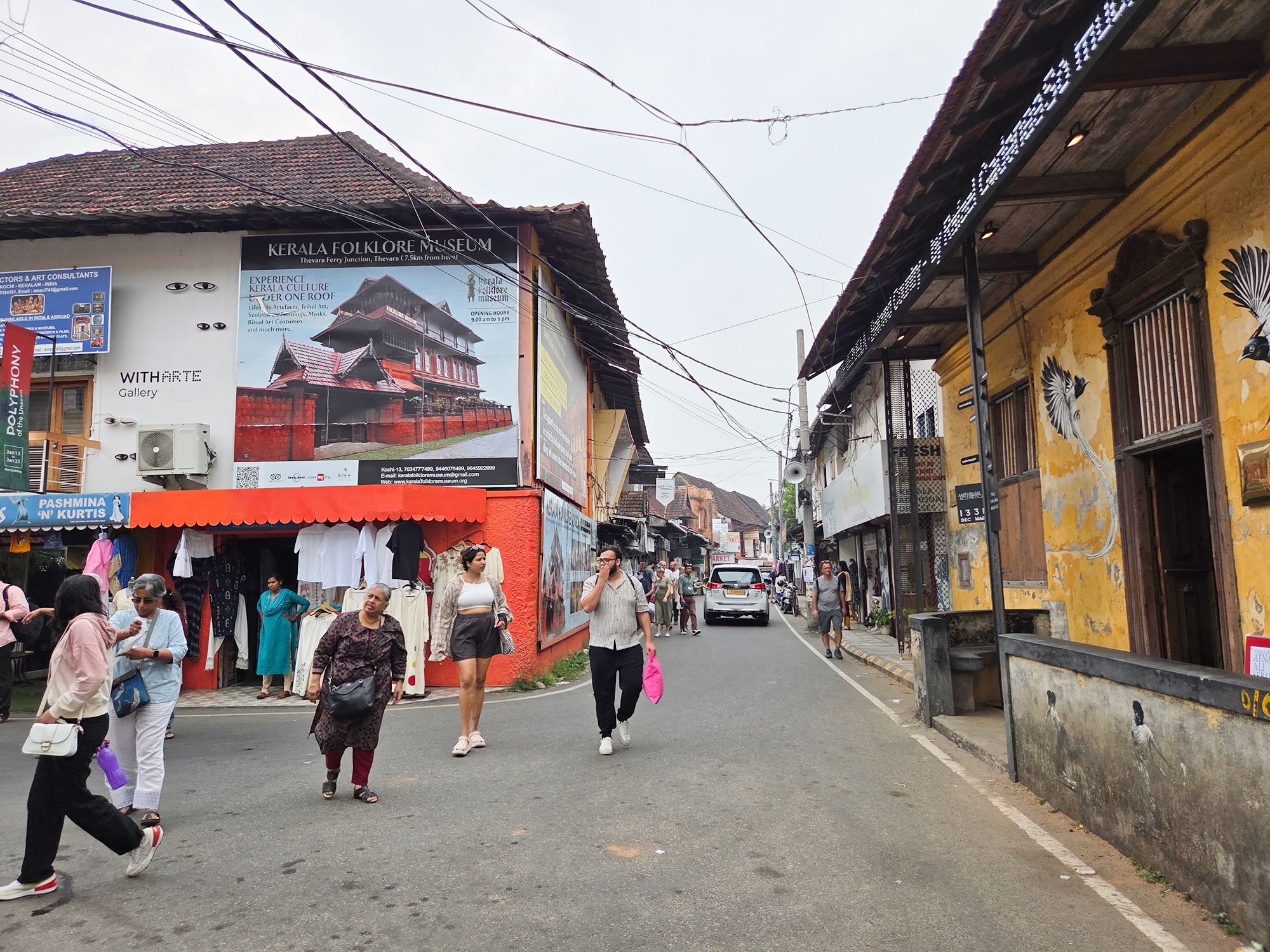 Fort Kochi – First Visit (78) Fort Kochi – First Visit (78)