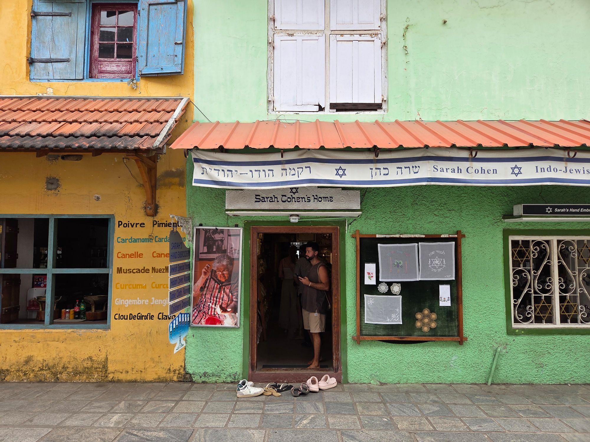 Fort Kochi – First Visit (81) Fort Kochi – First Visit (81)