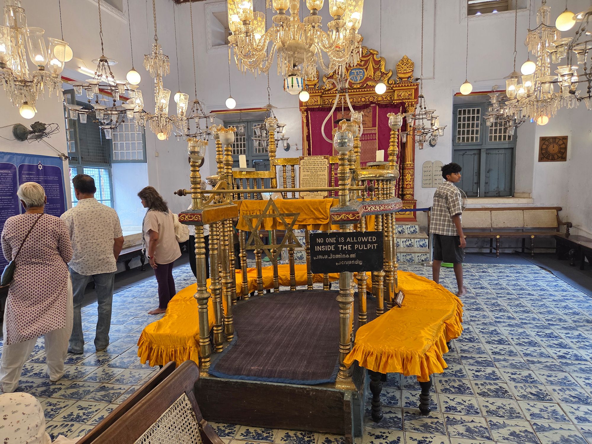 Fort Kochi – First Visit (94) Fort Kochi – First Visit (94)
