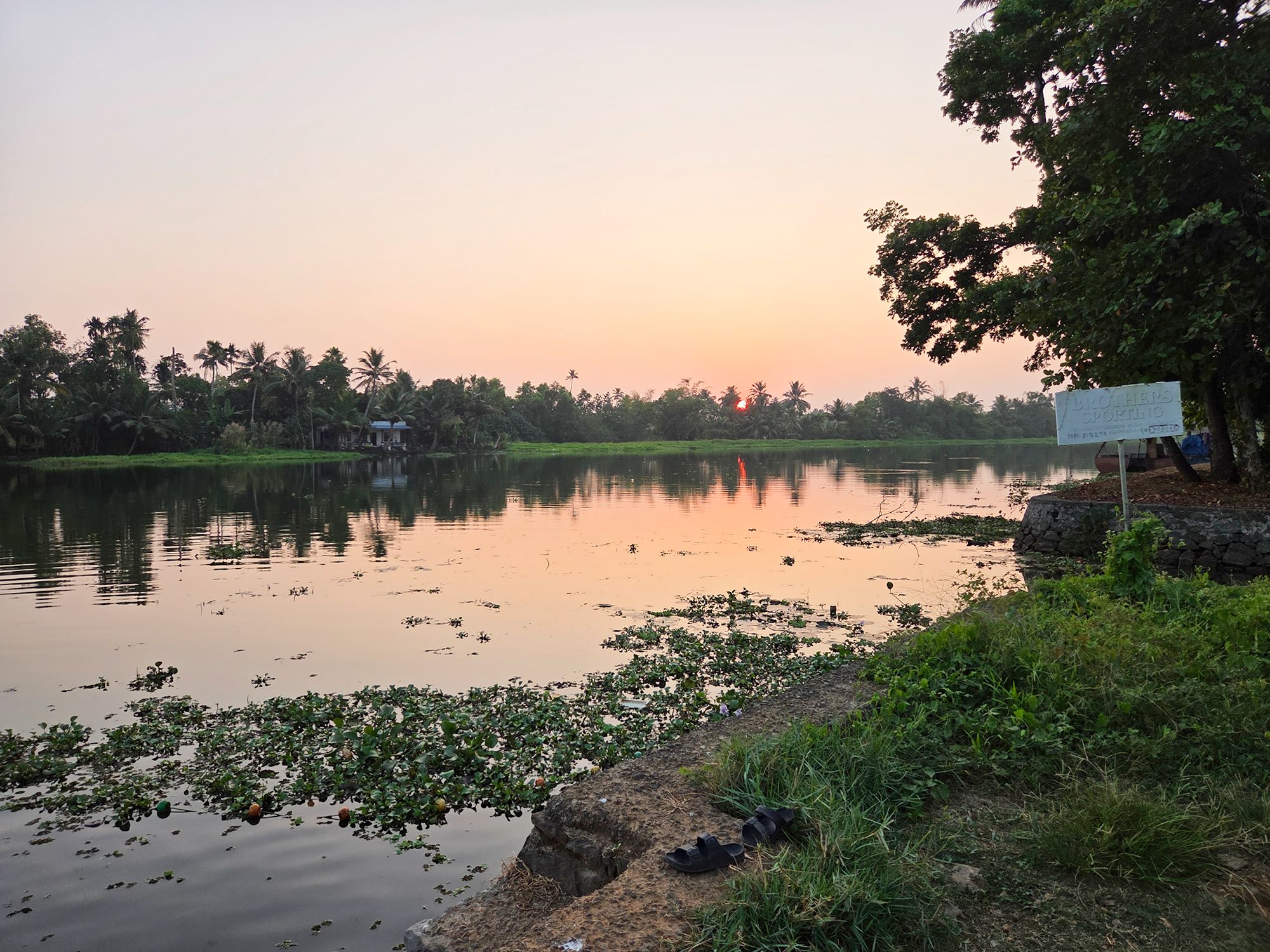 Kerala Backwaters (43) Kerala Backwaters (43)