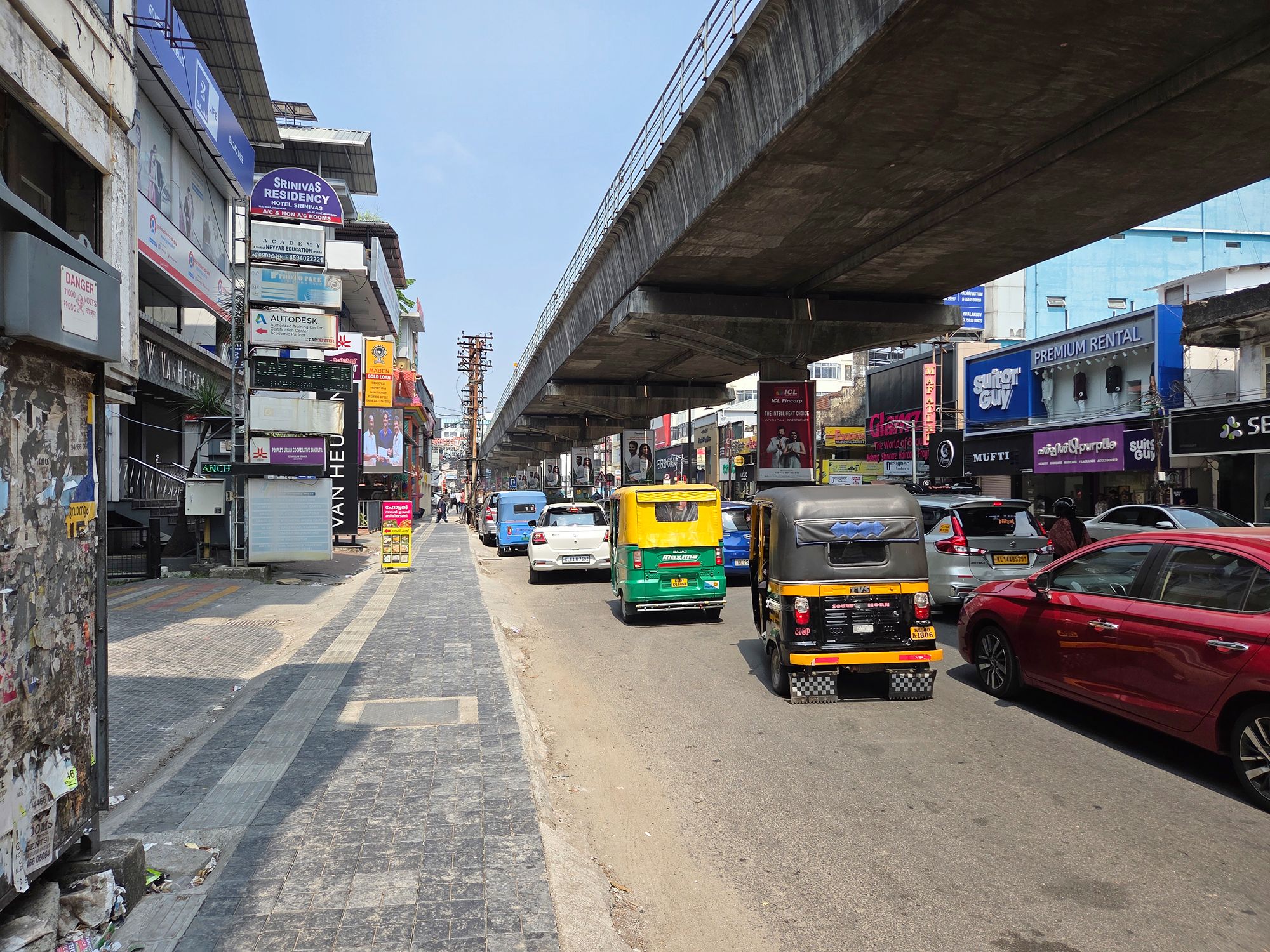Kochi City (8) Kochi City (8)