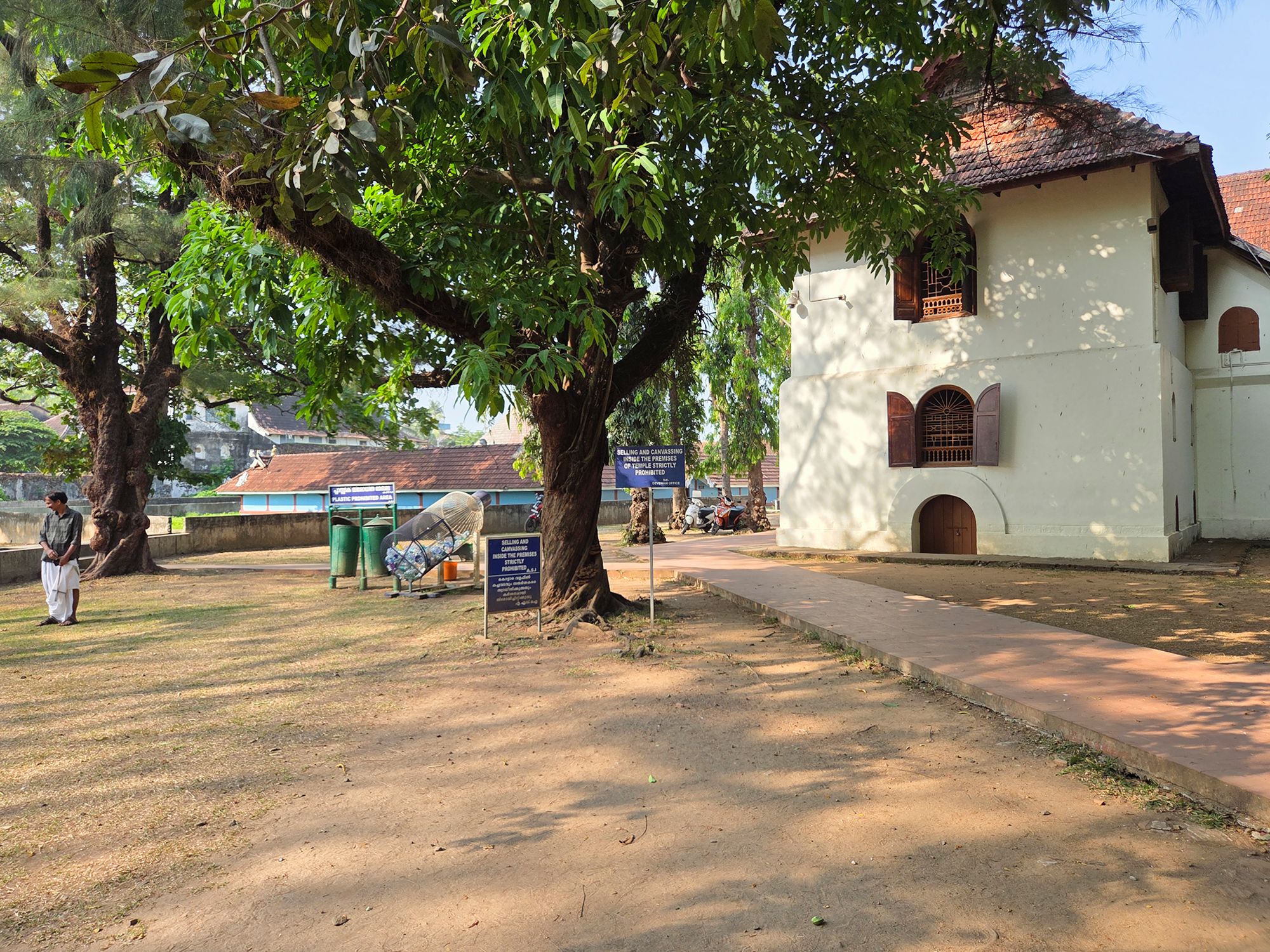 Kochi with Tour (4) Kochi with Tour (4)