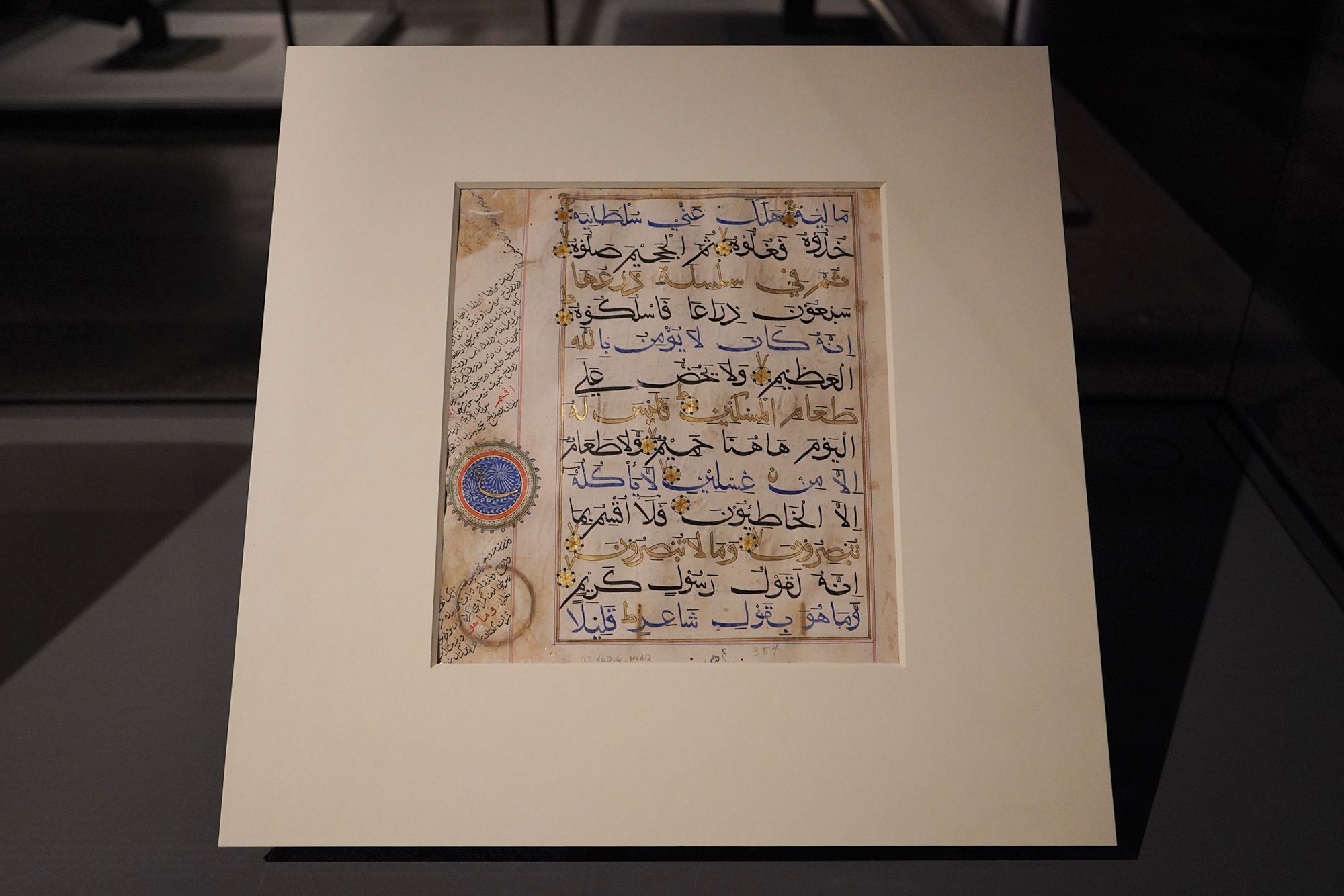 MIA, Before 1000 (119)