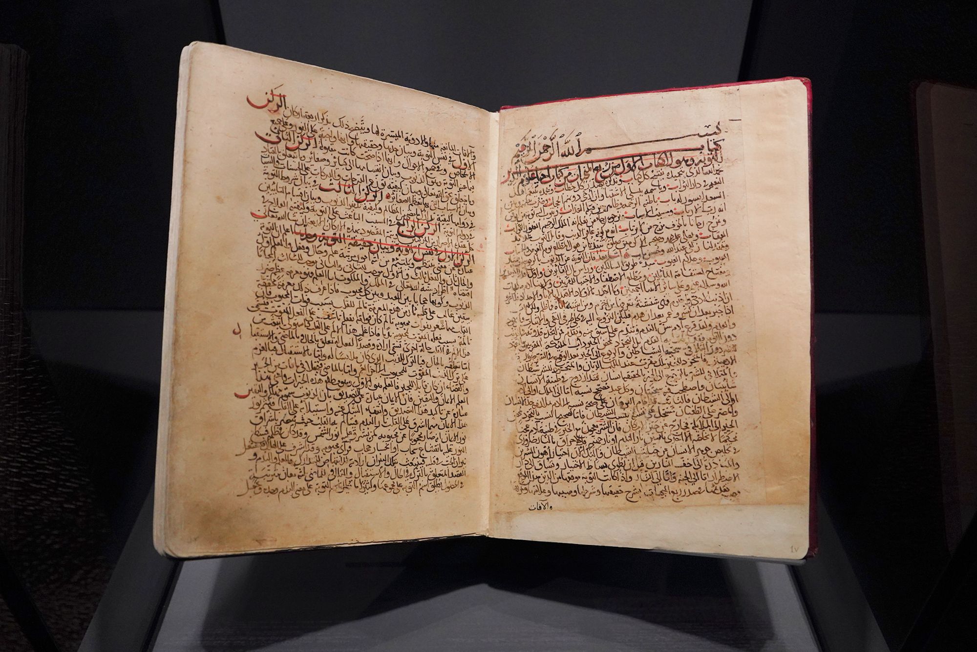 MIA, Before 1000 (151)