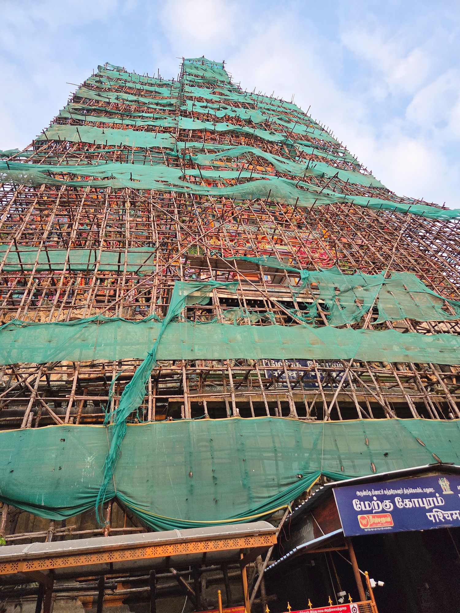 Madurai Sri Meenakshi Amman Temple (12)