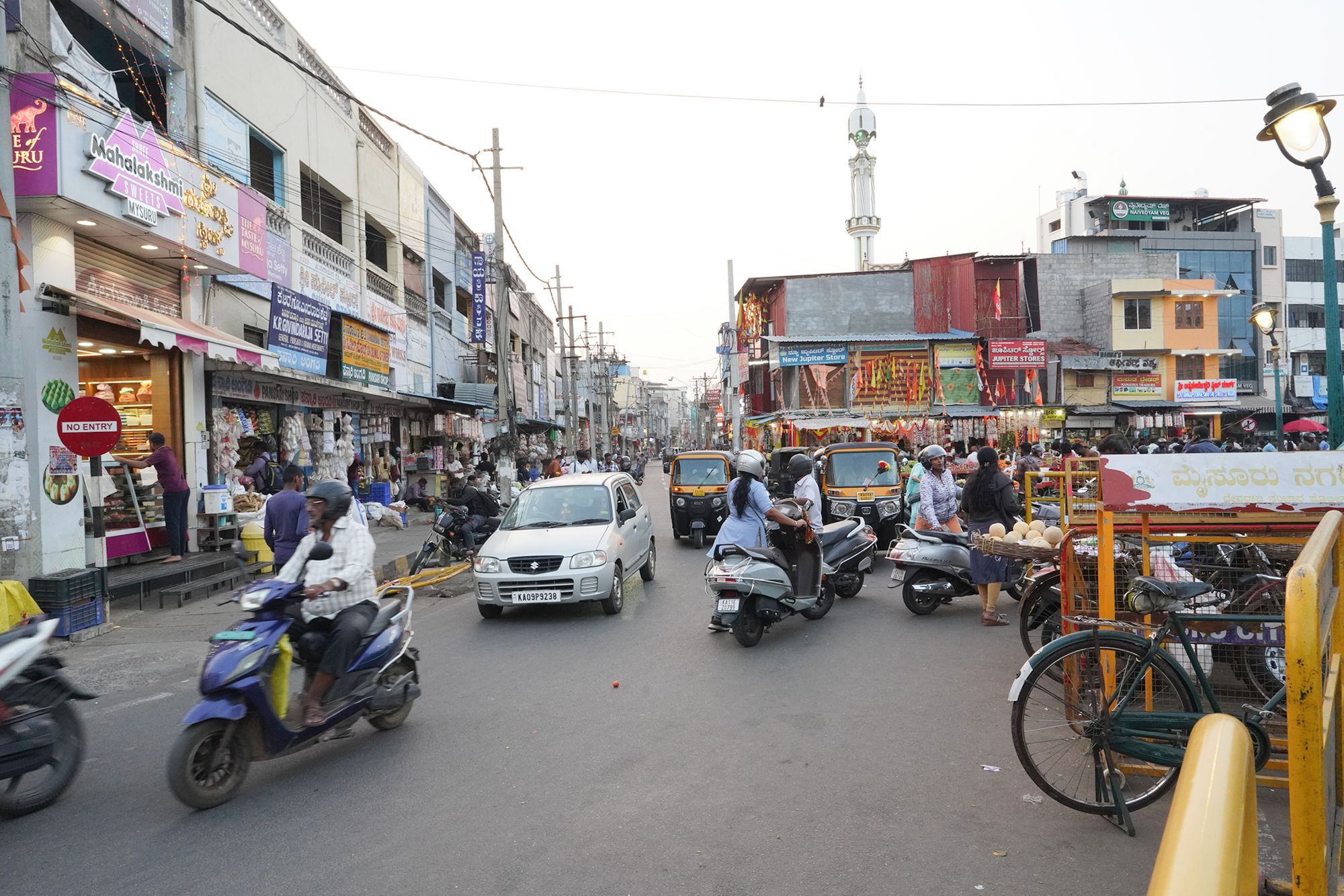 Mysore Market (40) Mysore Market (40)