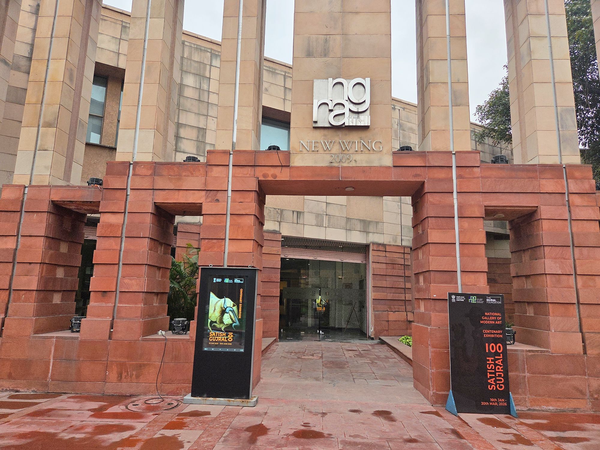 New Delhi – National Gallery of Modern Art (10)