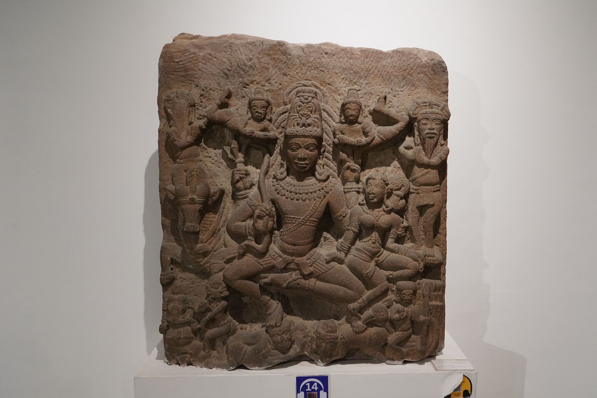 New Delhi – National Museum (109) New Delhi – National Museum (109)