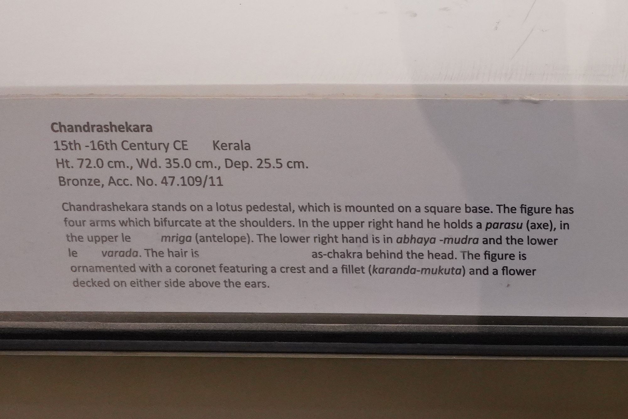 New Delhi – National Museum (119) New Delhi – National Museum (119)