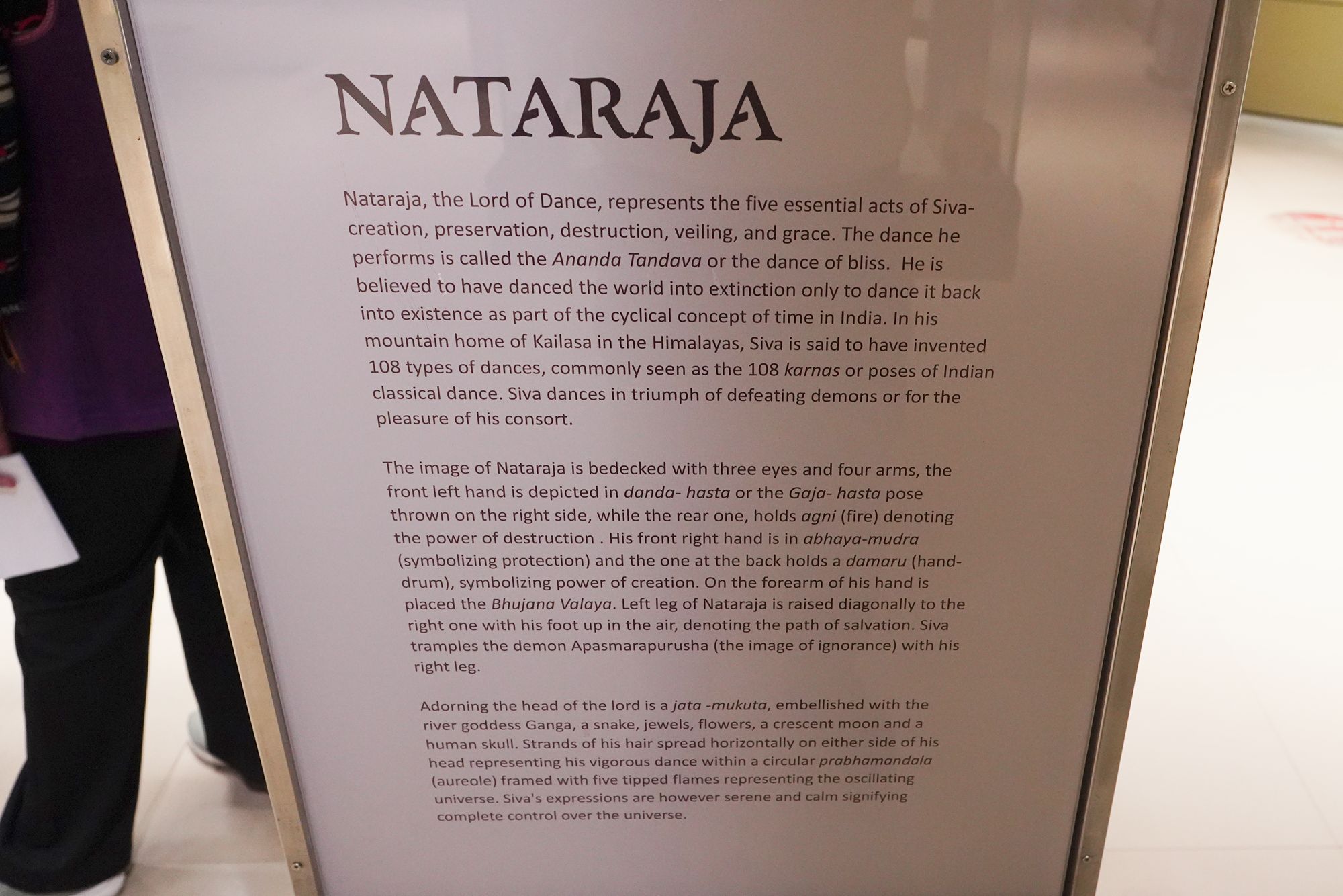New Delhi – National Museum (123) New Delhi – National Museum (123)