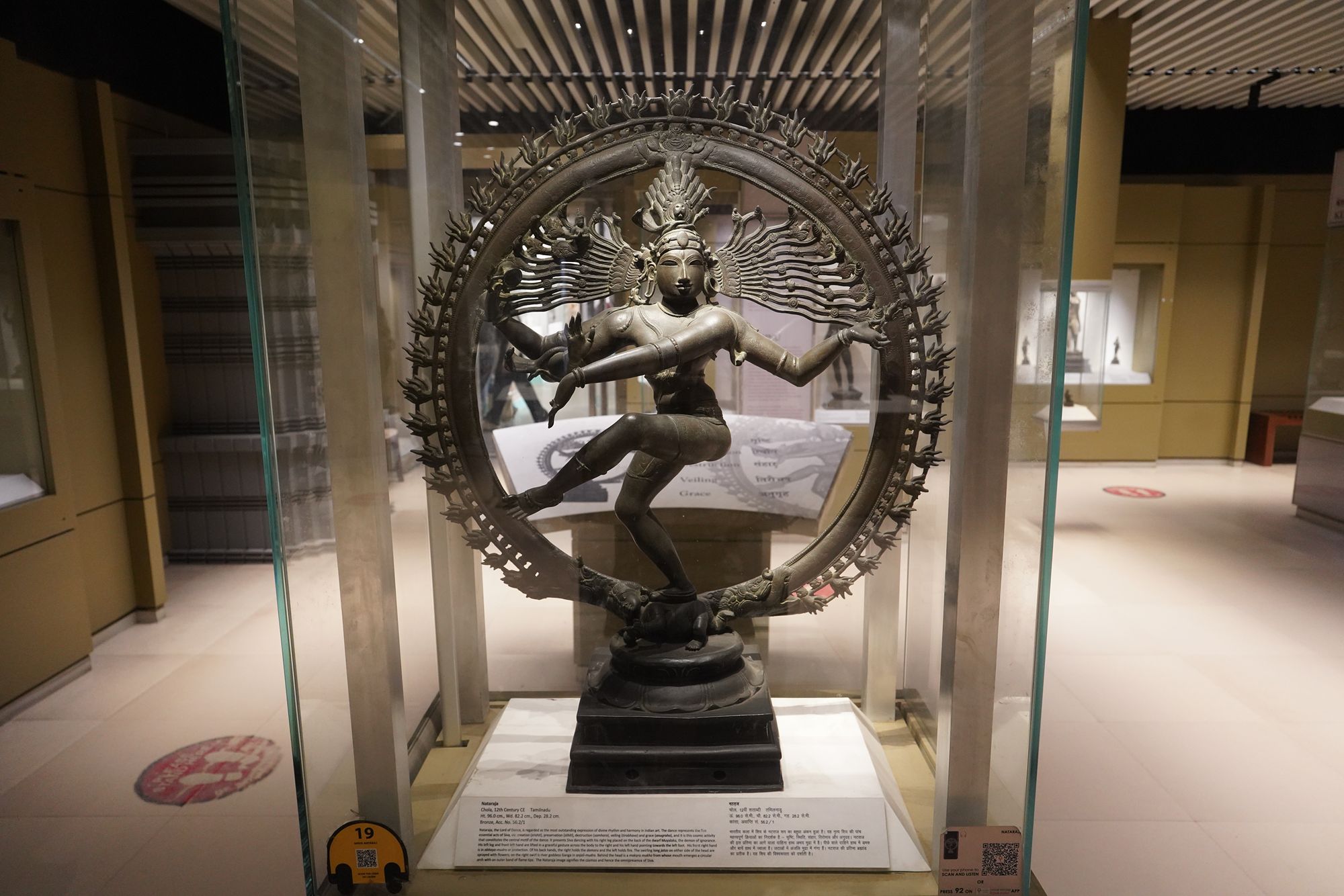 New Delhi – National Museum (124) New Delhi – National Museum (124)