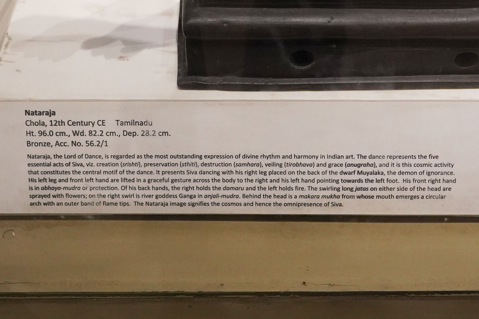 New Delhi – National Museum (125) New Delhi – National Museum (125)