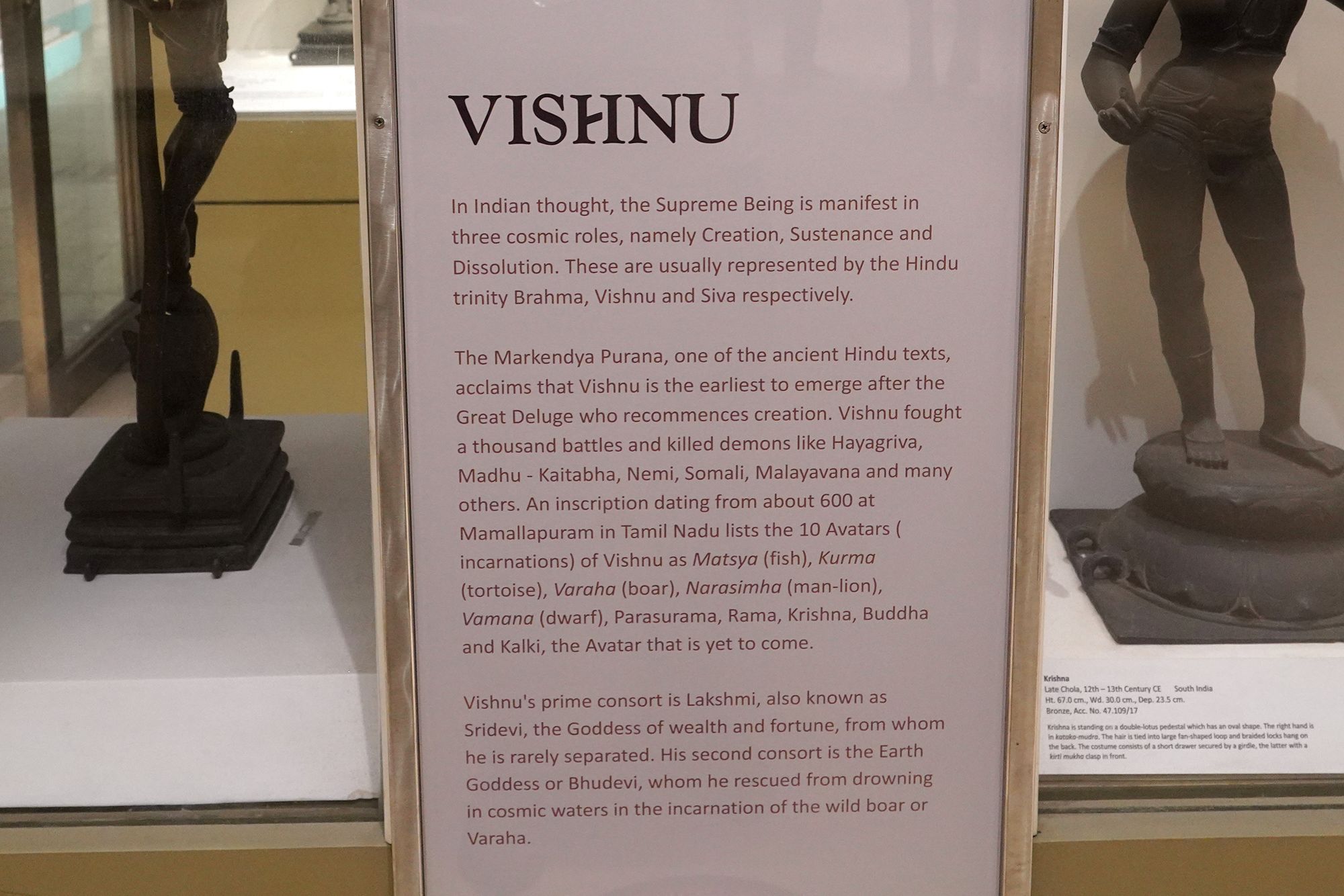 New Delhi – National Museum (126) New Delhi – National Museum (126)