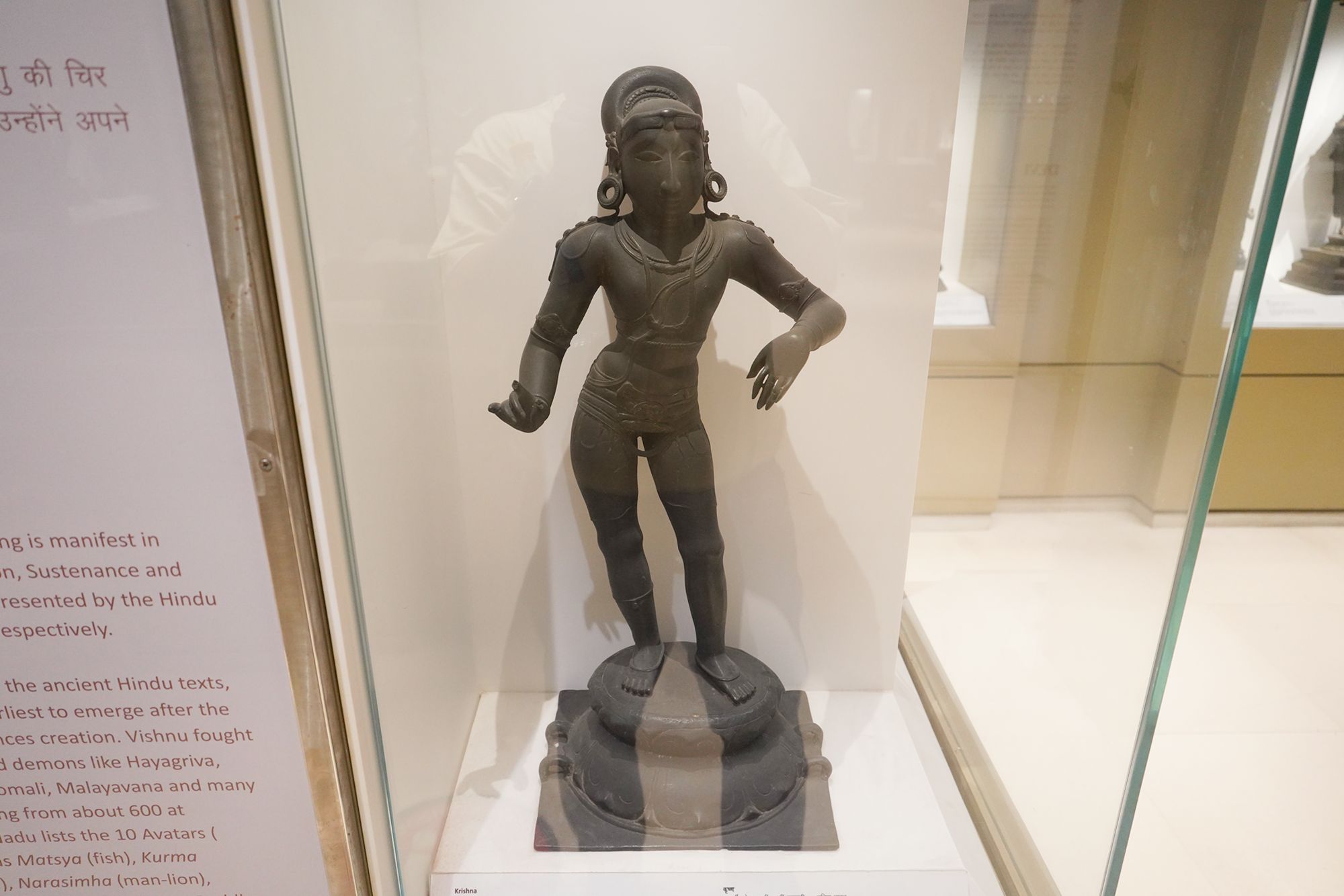 New Delhi – National Museum (127) New Delhi – National Museum (127)