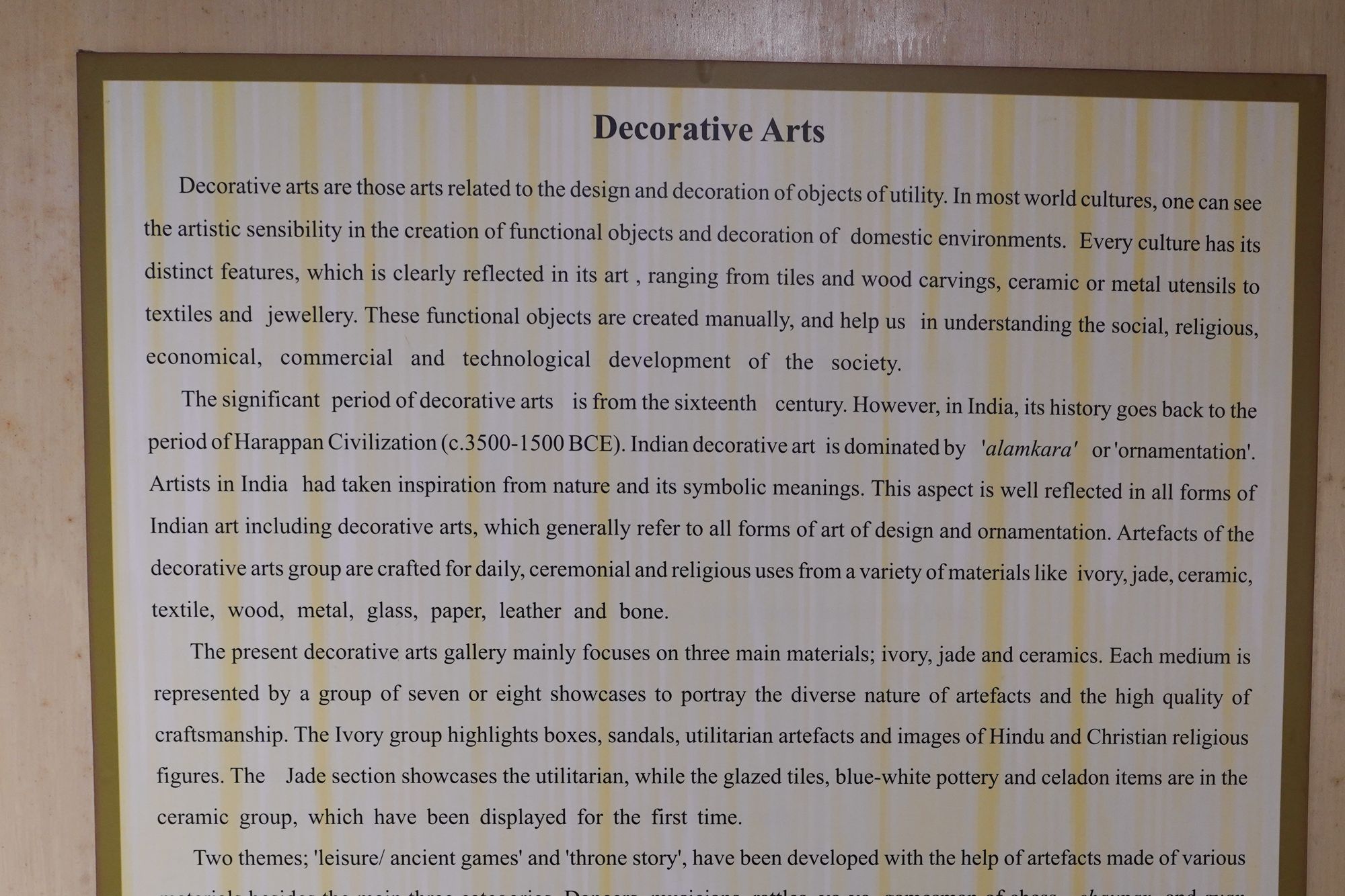 New Delhi – National Museum (136) New Delhi – National Museum (136)