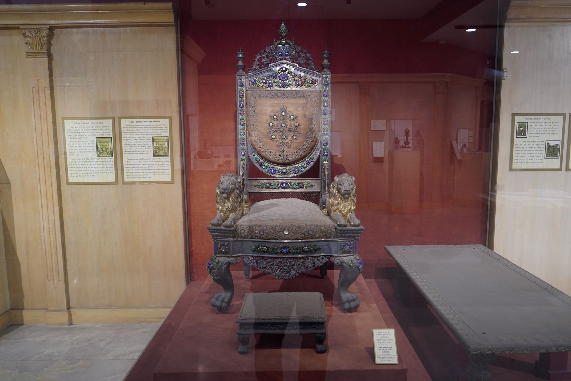 New Delhi – National Museum (143) New Delhi – National Museum (143)