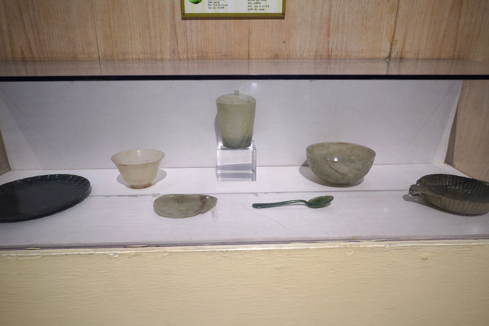 New Delhi – National Museum (146) New Delhi – National Museum (146)