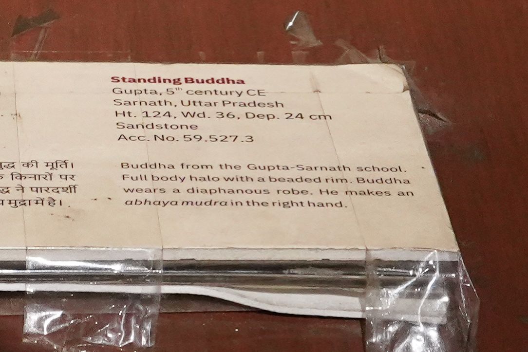 New Delhi – National Museum (15) New Delhi – National Museum (15)