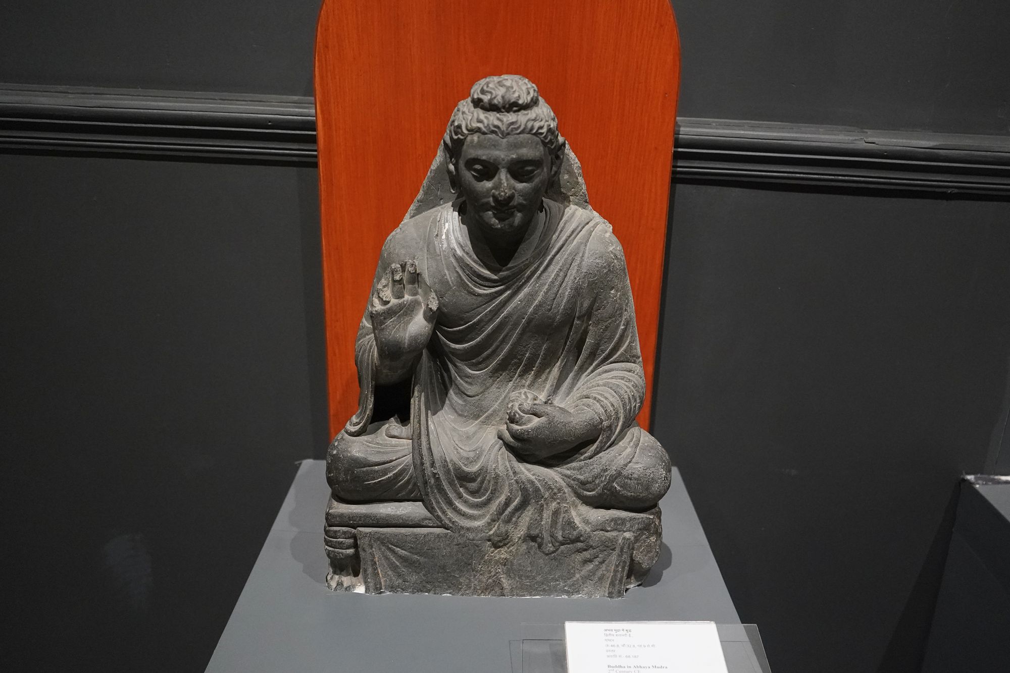 New Delhi – National Museum (19) New Delhi – National Museum (19)