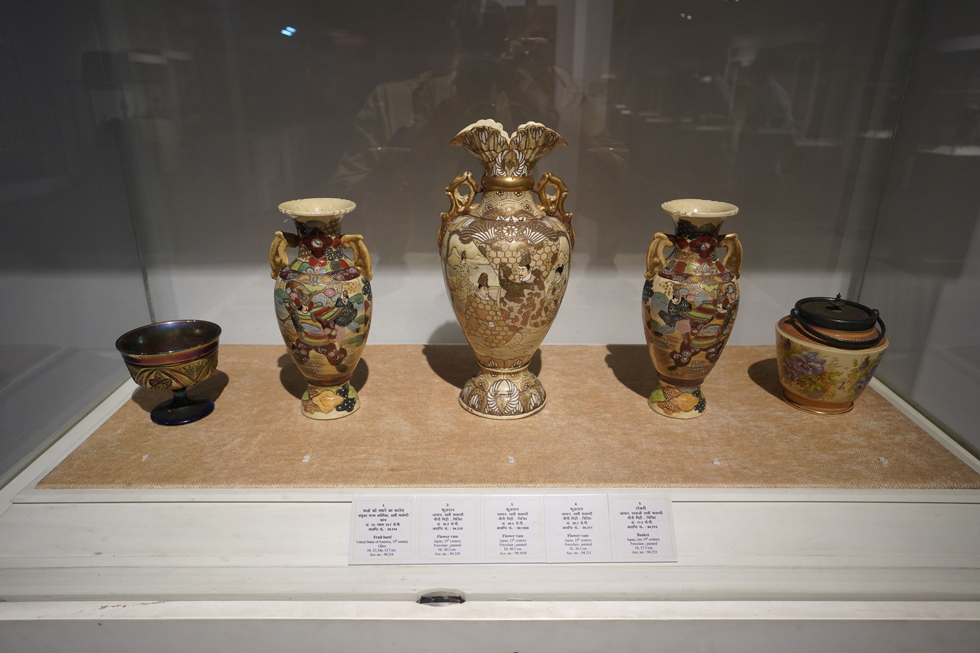 New Delhi – National Museum 2 (158)
