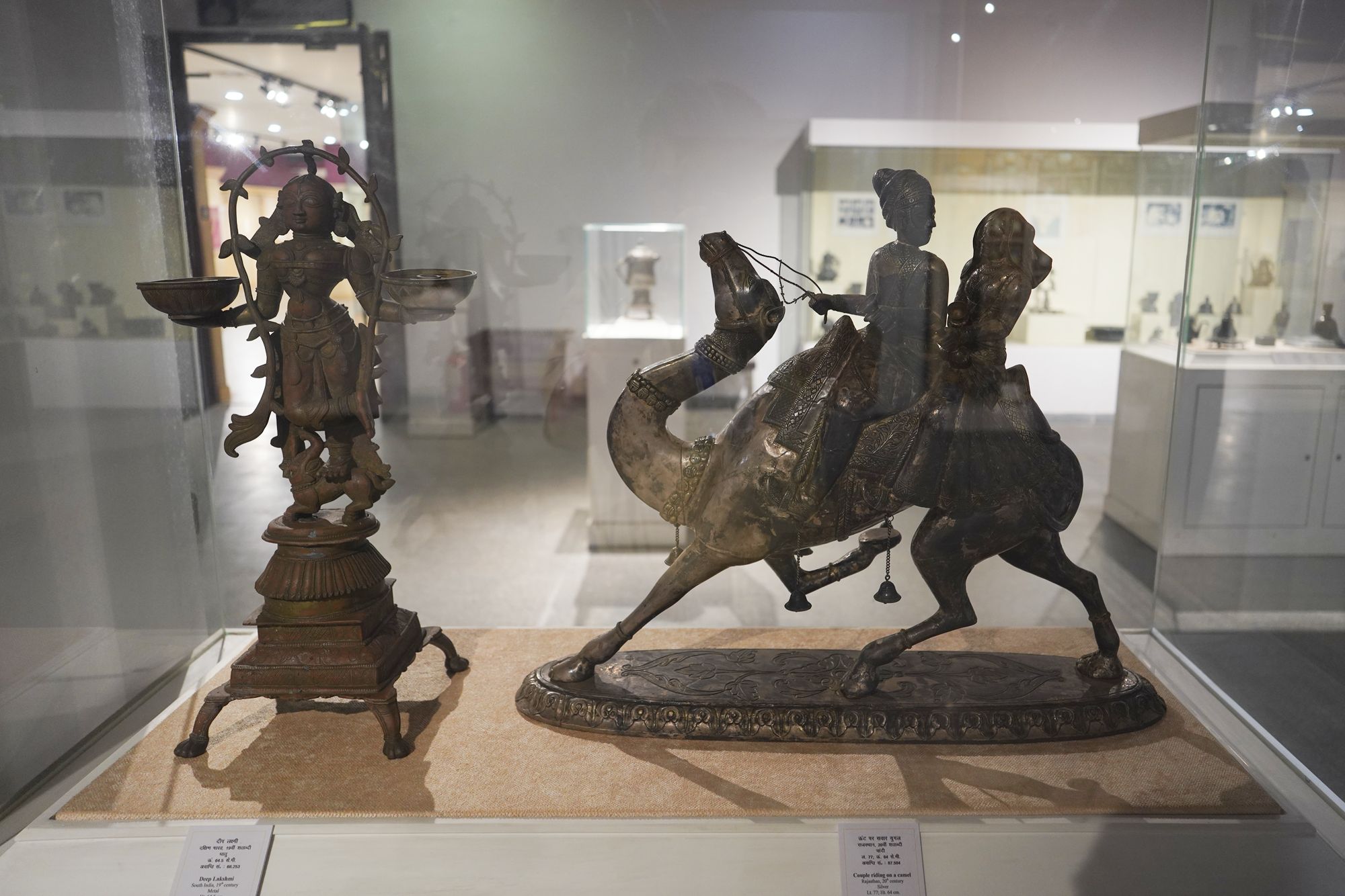 New Delhi – National Museum 2 (164)
