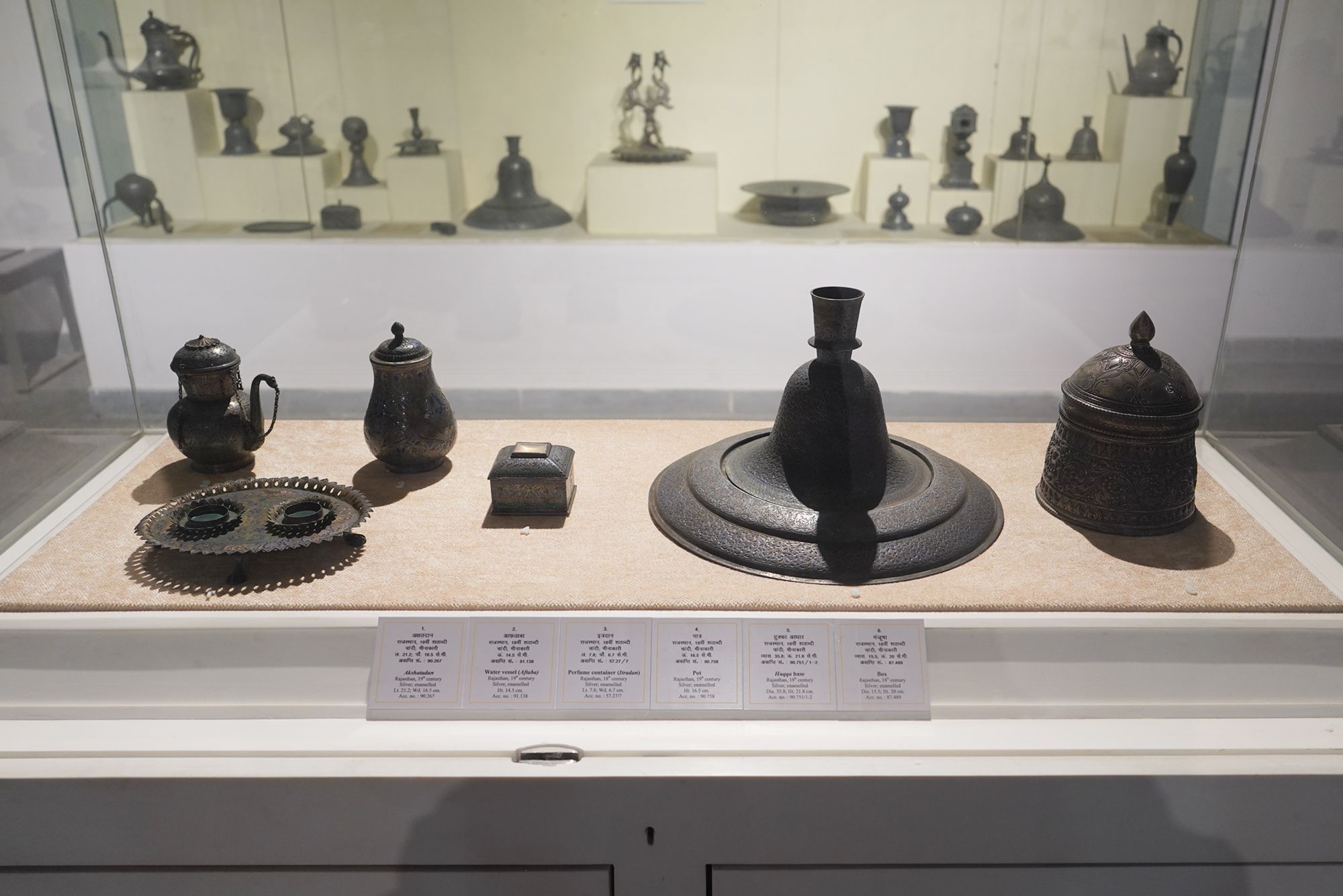 New Delhi – National Museum 2 (169)