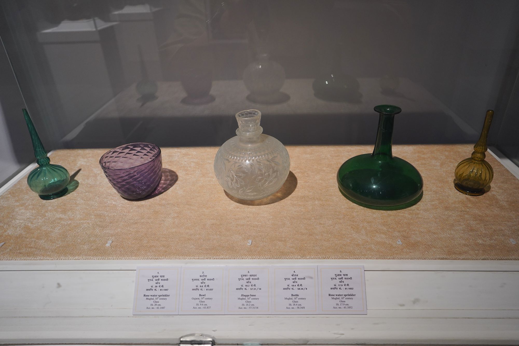 New Delhi – National Museum 2 (176)