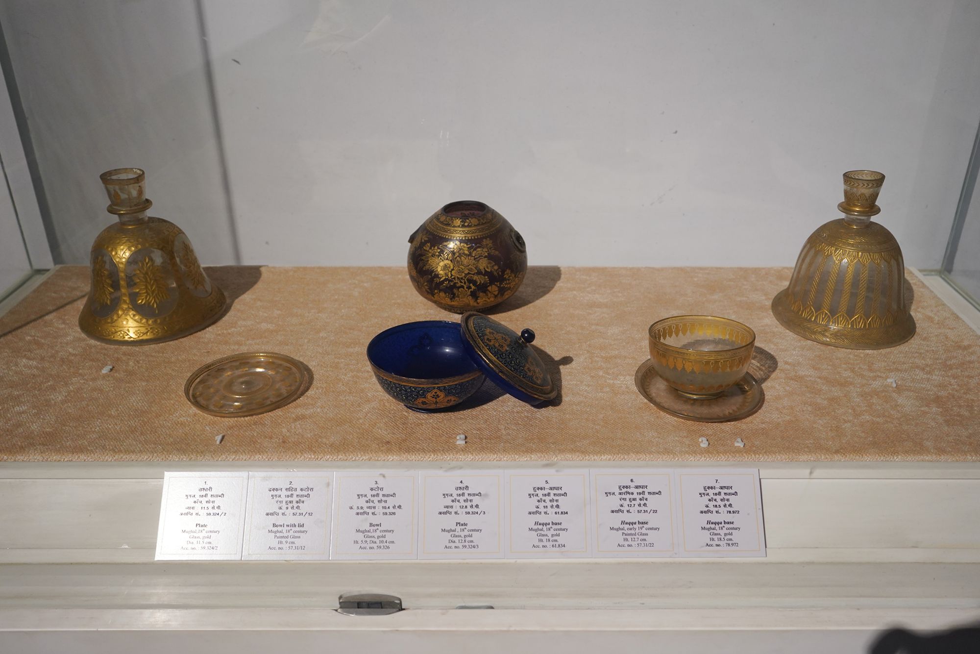 New Delhi – National Museum 2 (178)