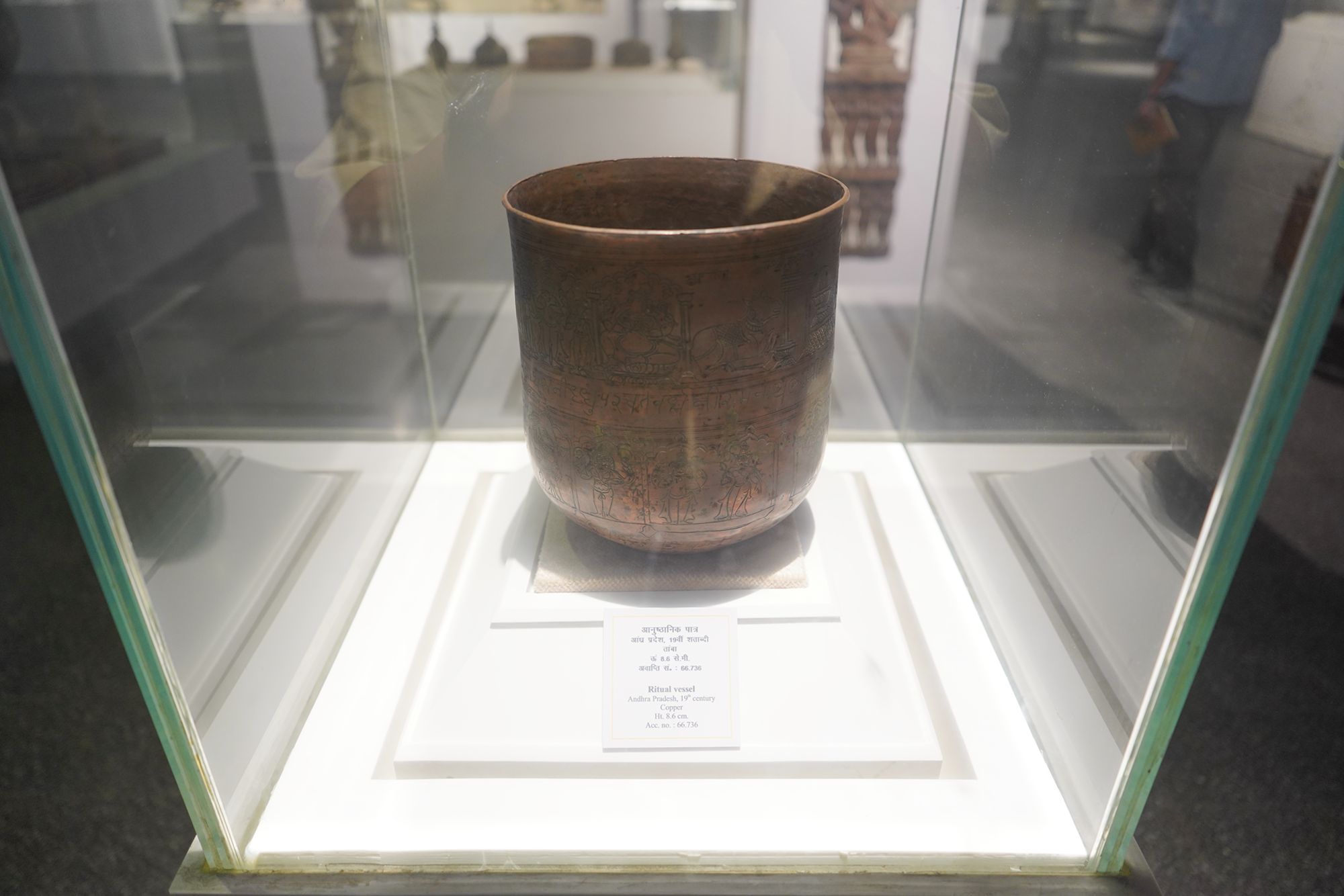 New Delhi – National Museum 2 (182)