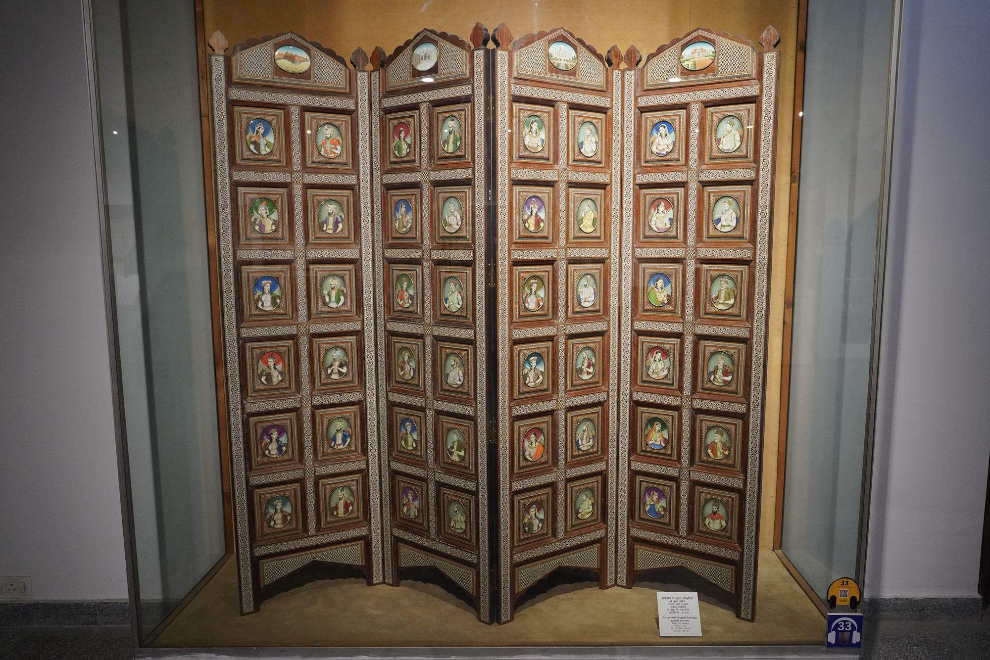 New Delhi – National Museum 2 (188)