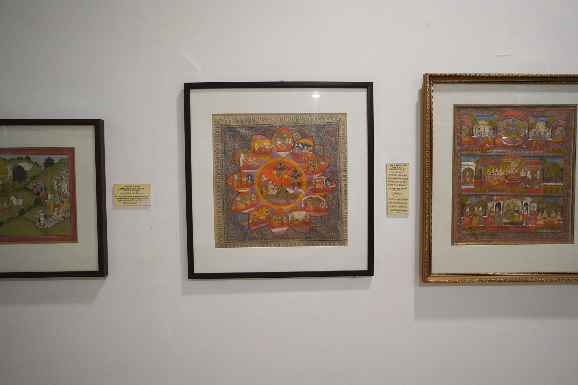 New Delhi – National Museum 2 (208)