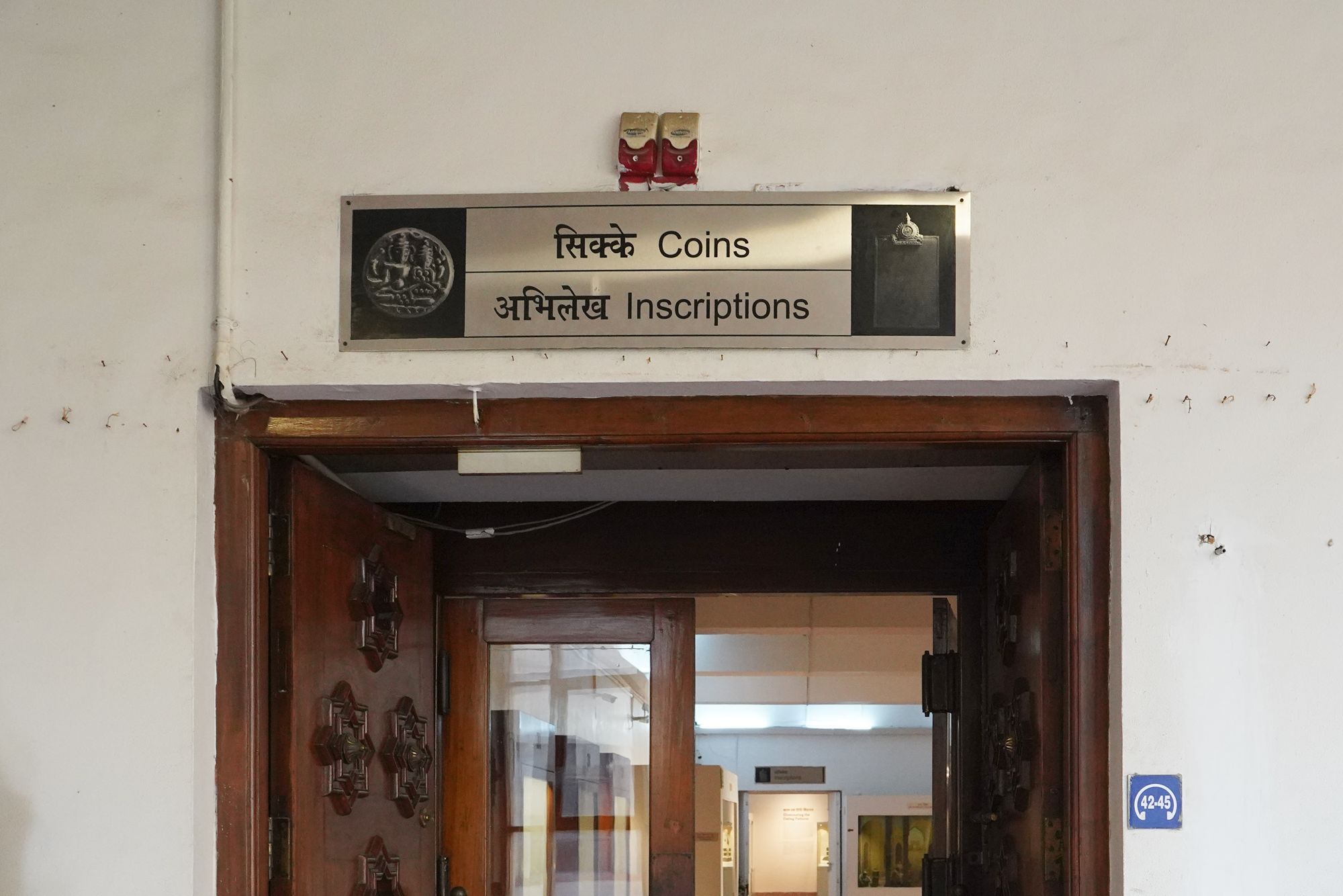 New Delhi – National Museum 2 (212)