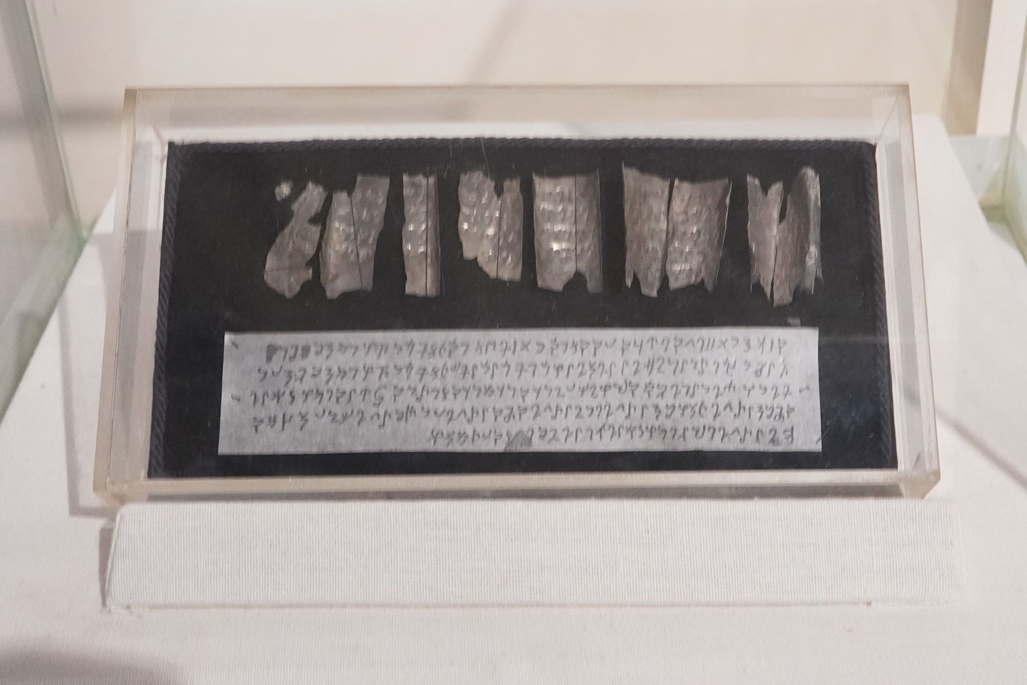 New Delhi – National Museum 2 (227)