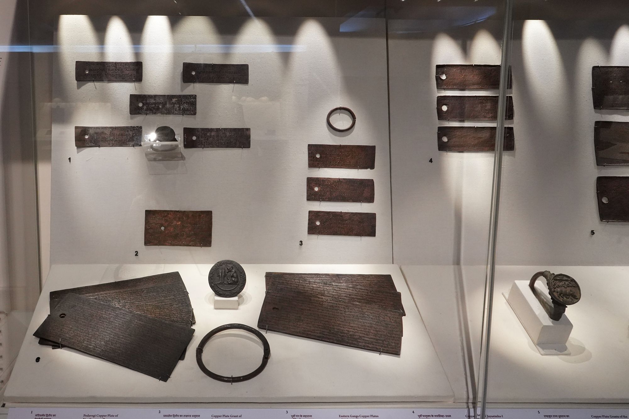 New Delhi – National Museum 2 (230)