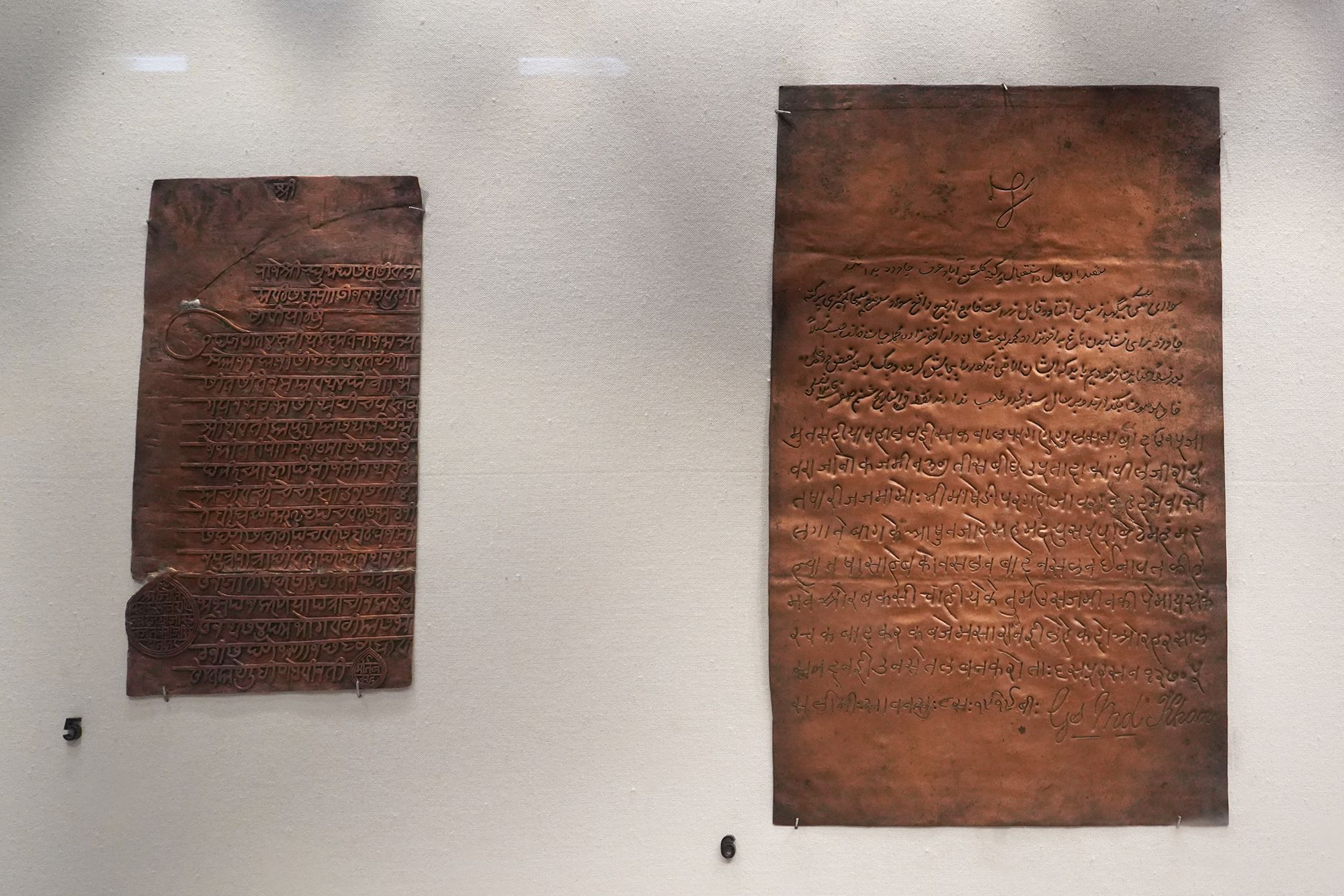 New Delhi – National Museum 2 (233)