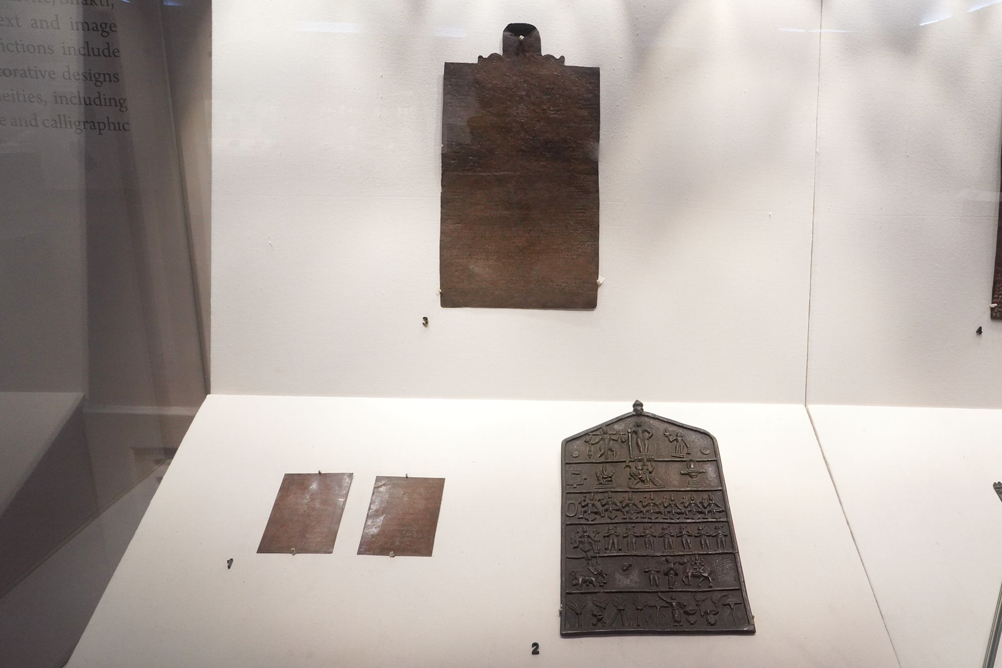 New Delhi – National Museum 2 (237)