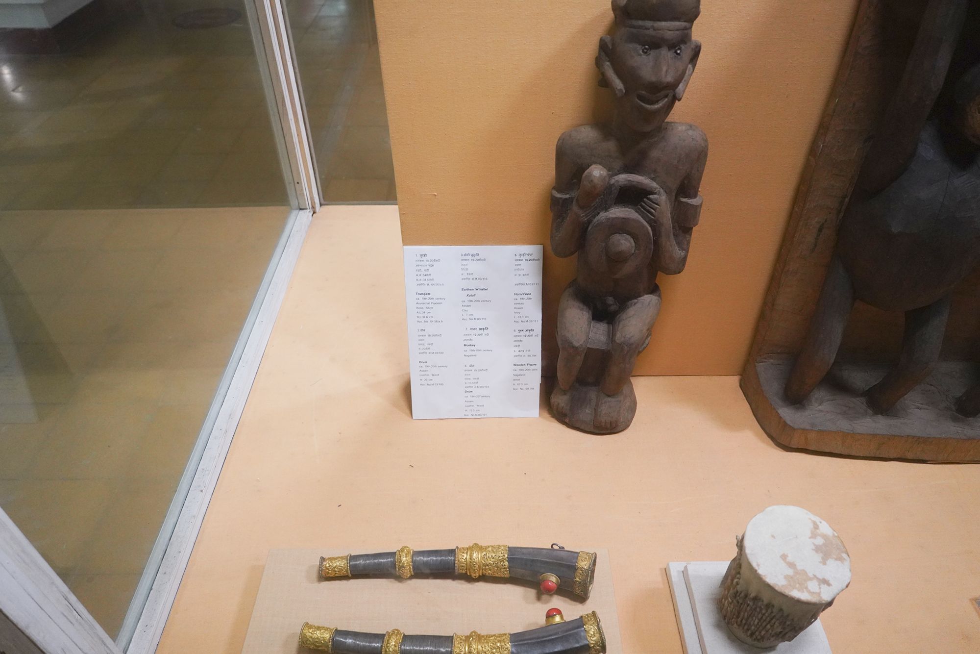 New Delhi – National Museum 2 (249)