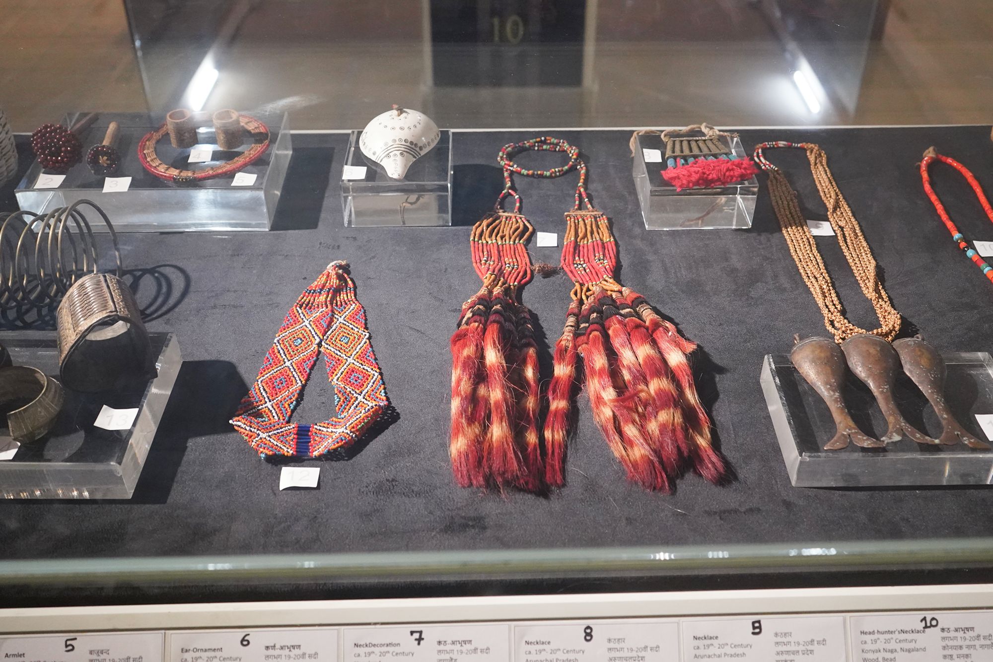 New Delhi – National Museum 2 (250)