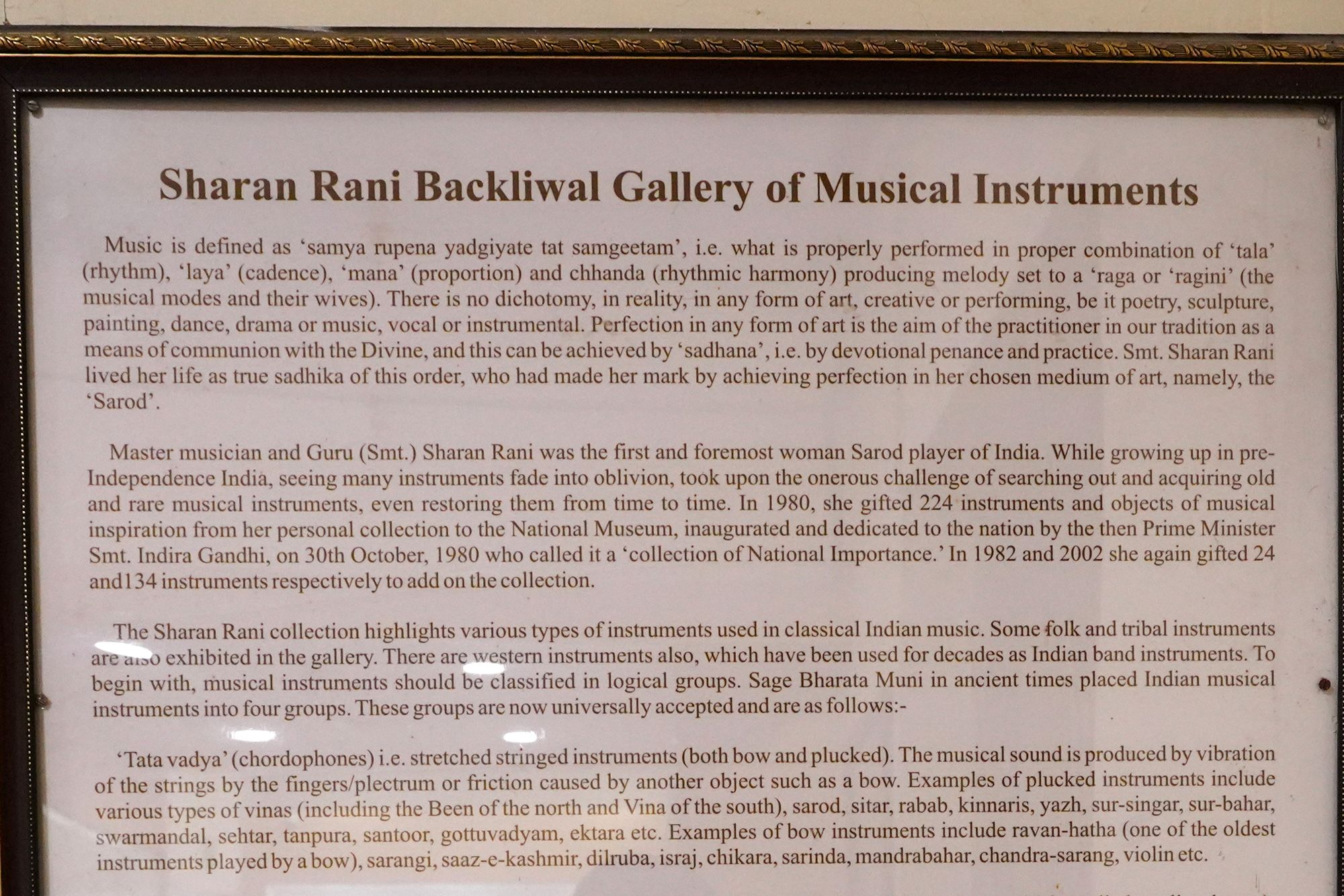 New Delhi – National Museum 2 (279)