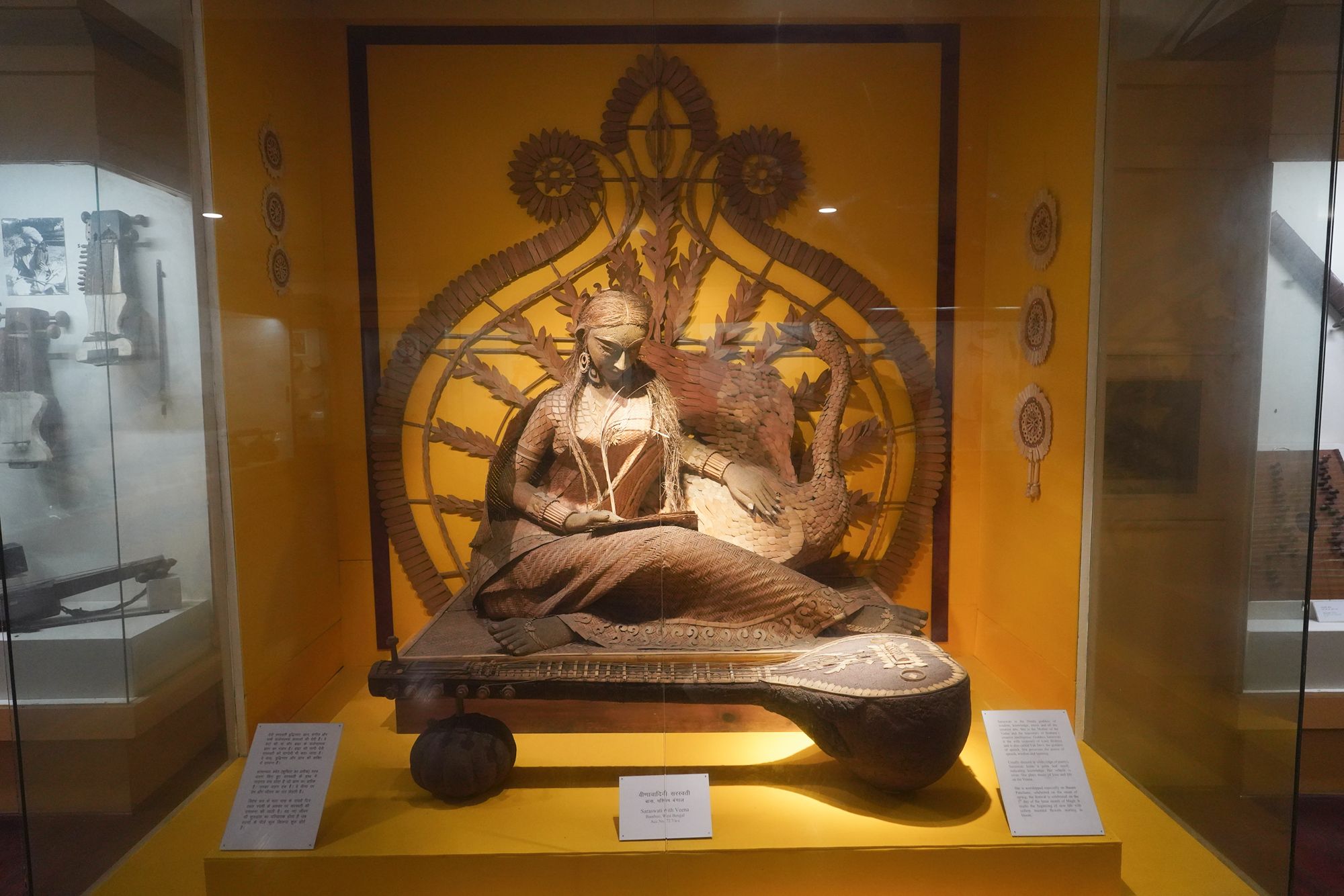 New Delhi – National Museum 2 (291)