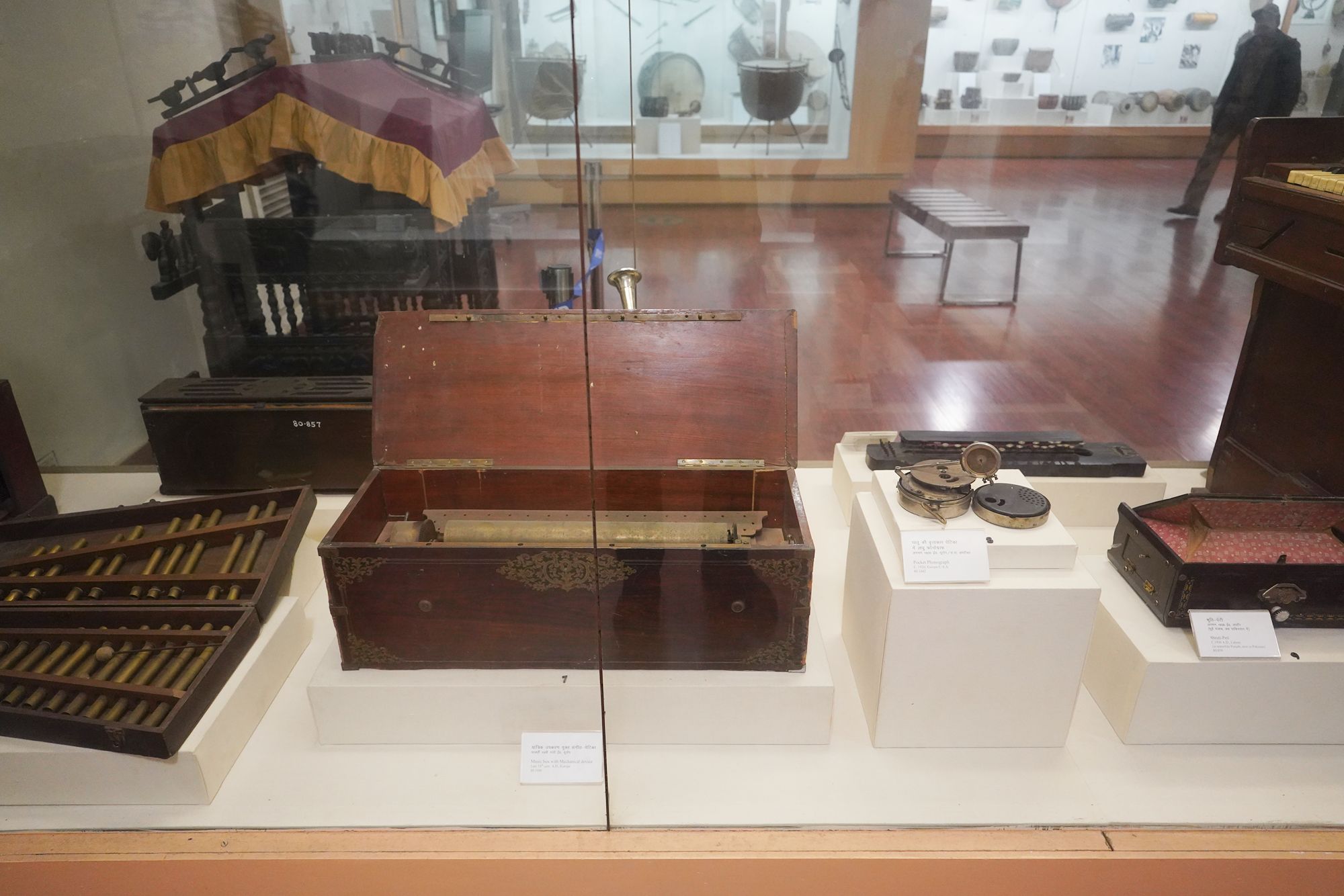New Delhi – National Museum 2 (296)
