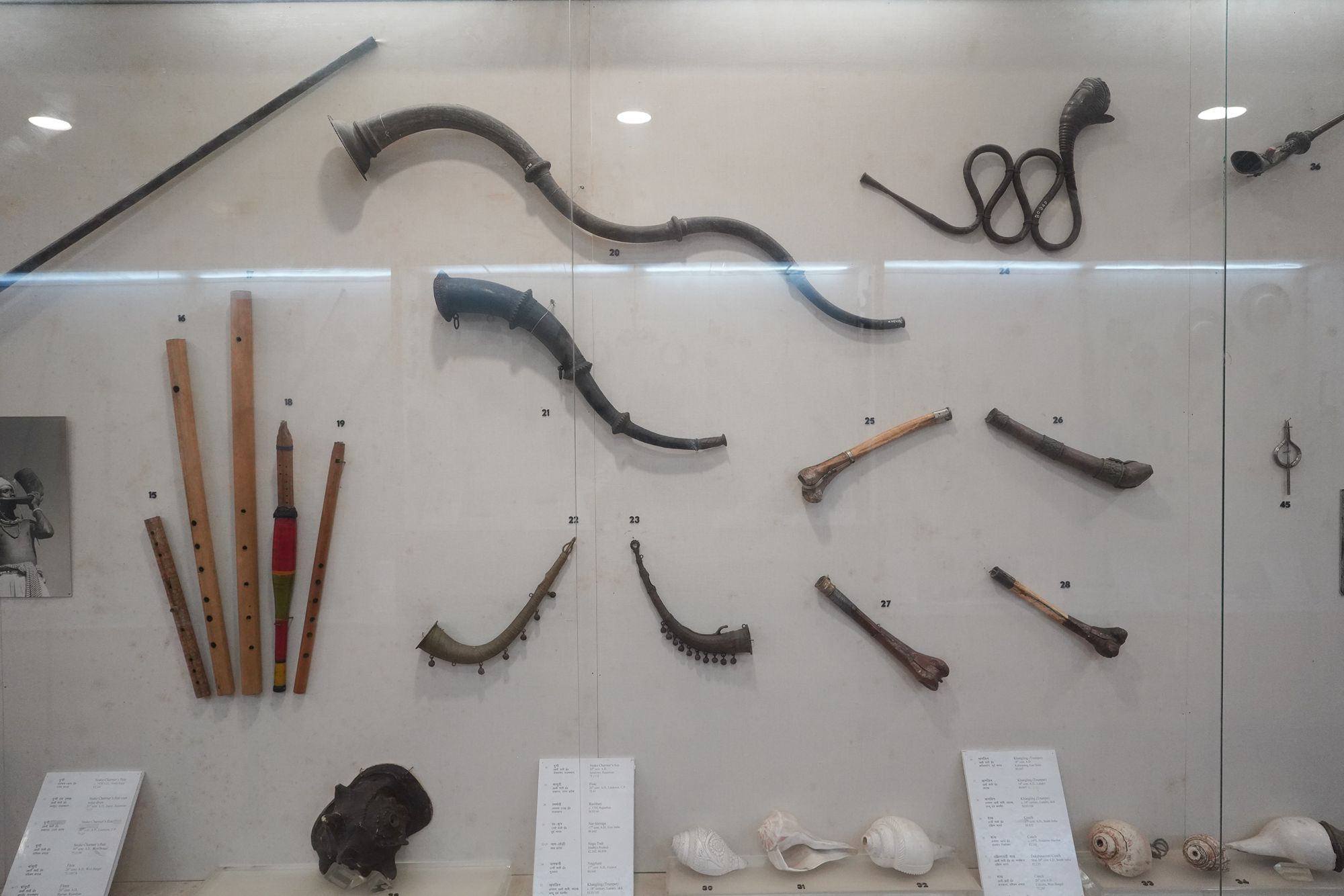 New Delhi – National Museum 2 (300)