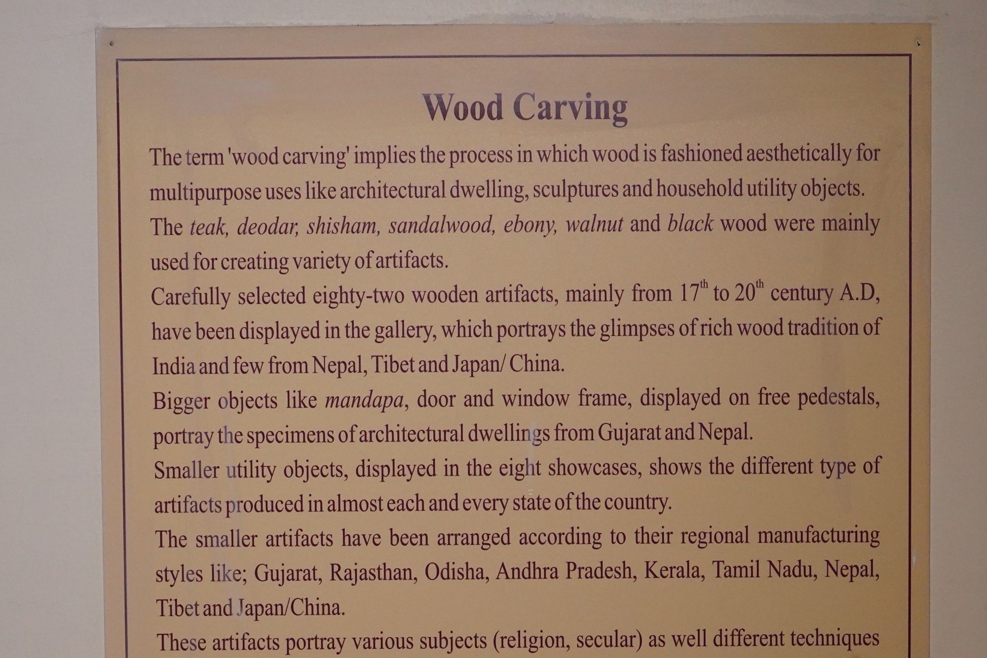 New Delhi – National Museum 2 (304)