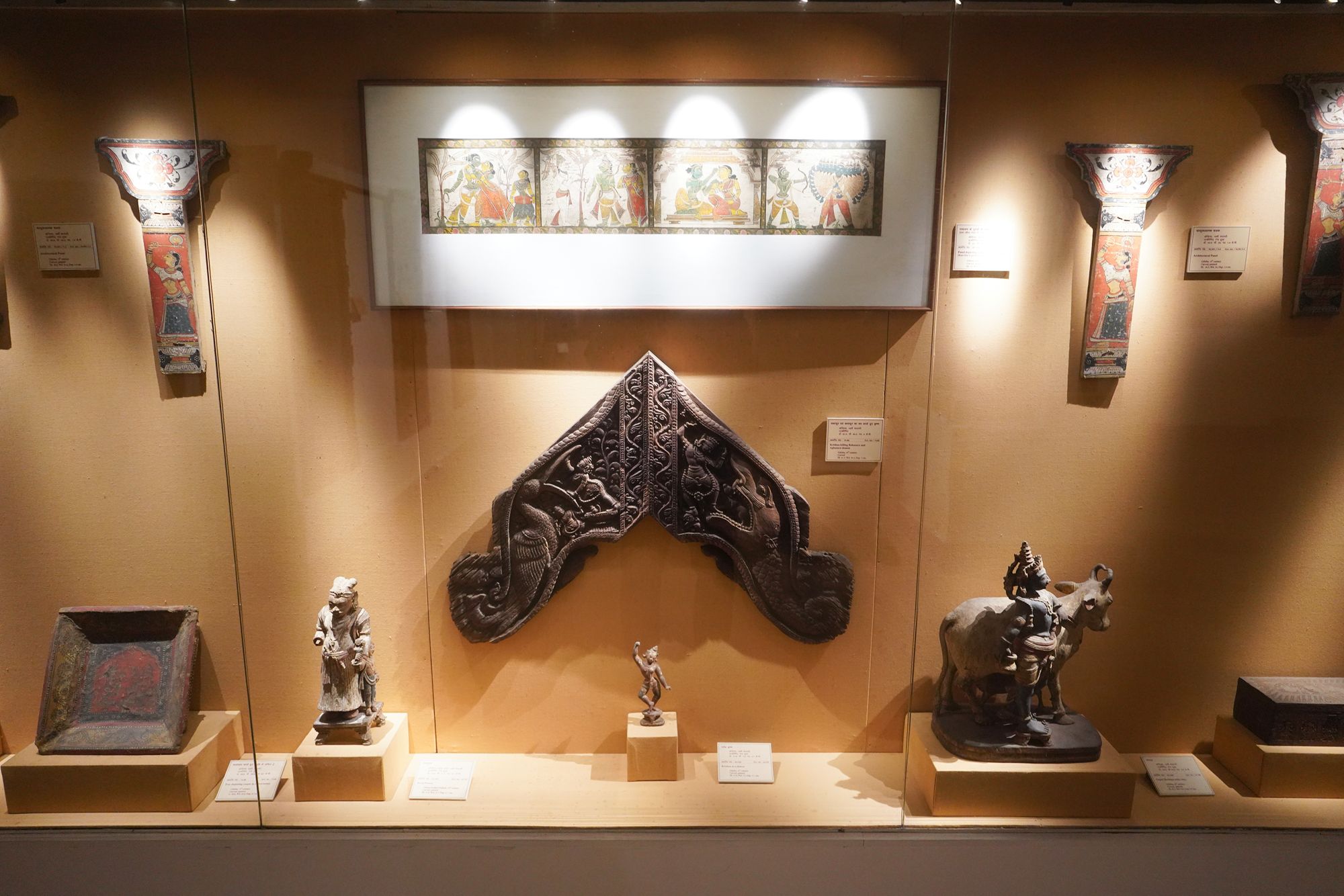 New Delhi – National Museum 2 (306)