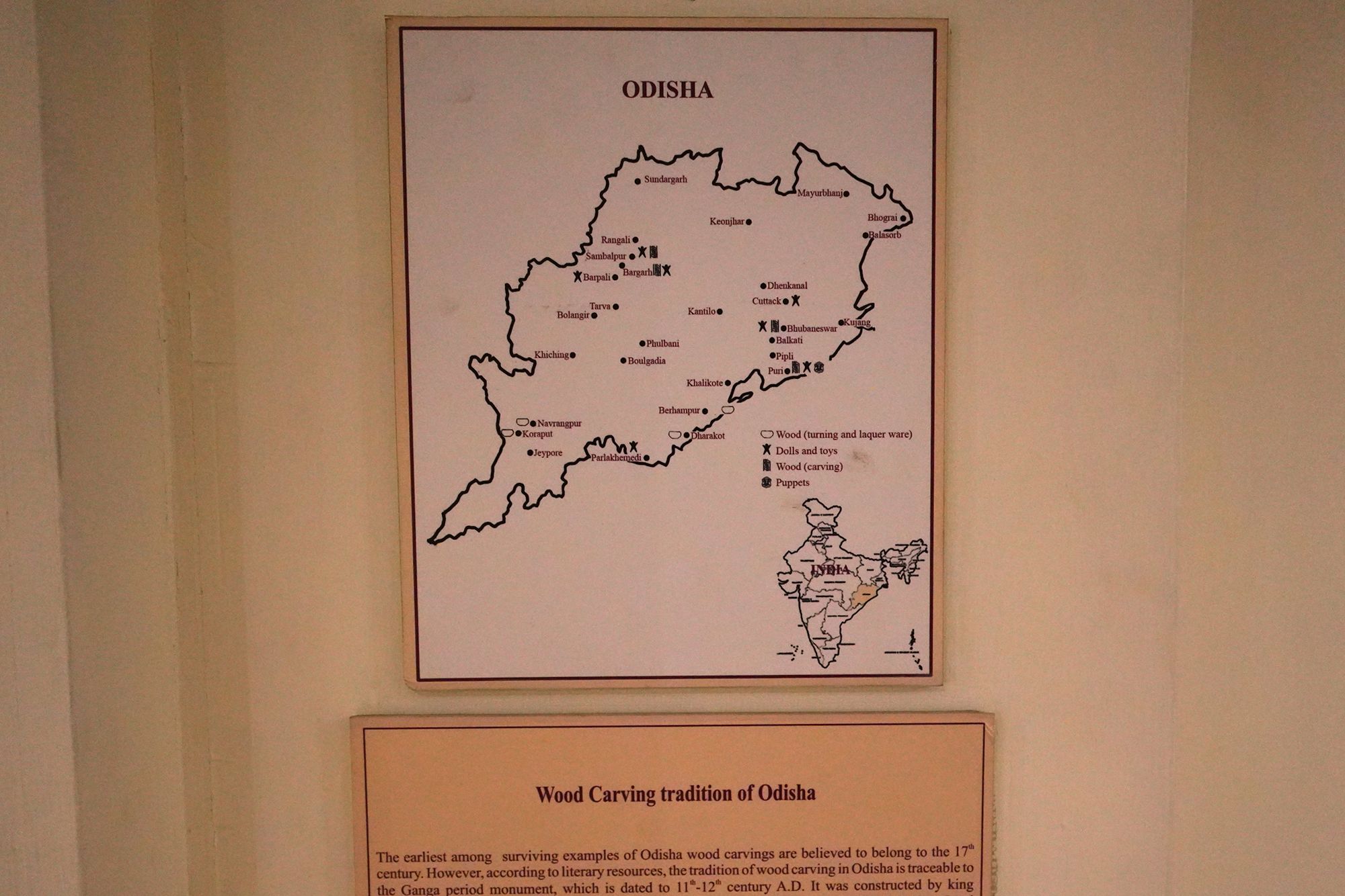 New Delhi – National Museum 2 (307)