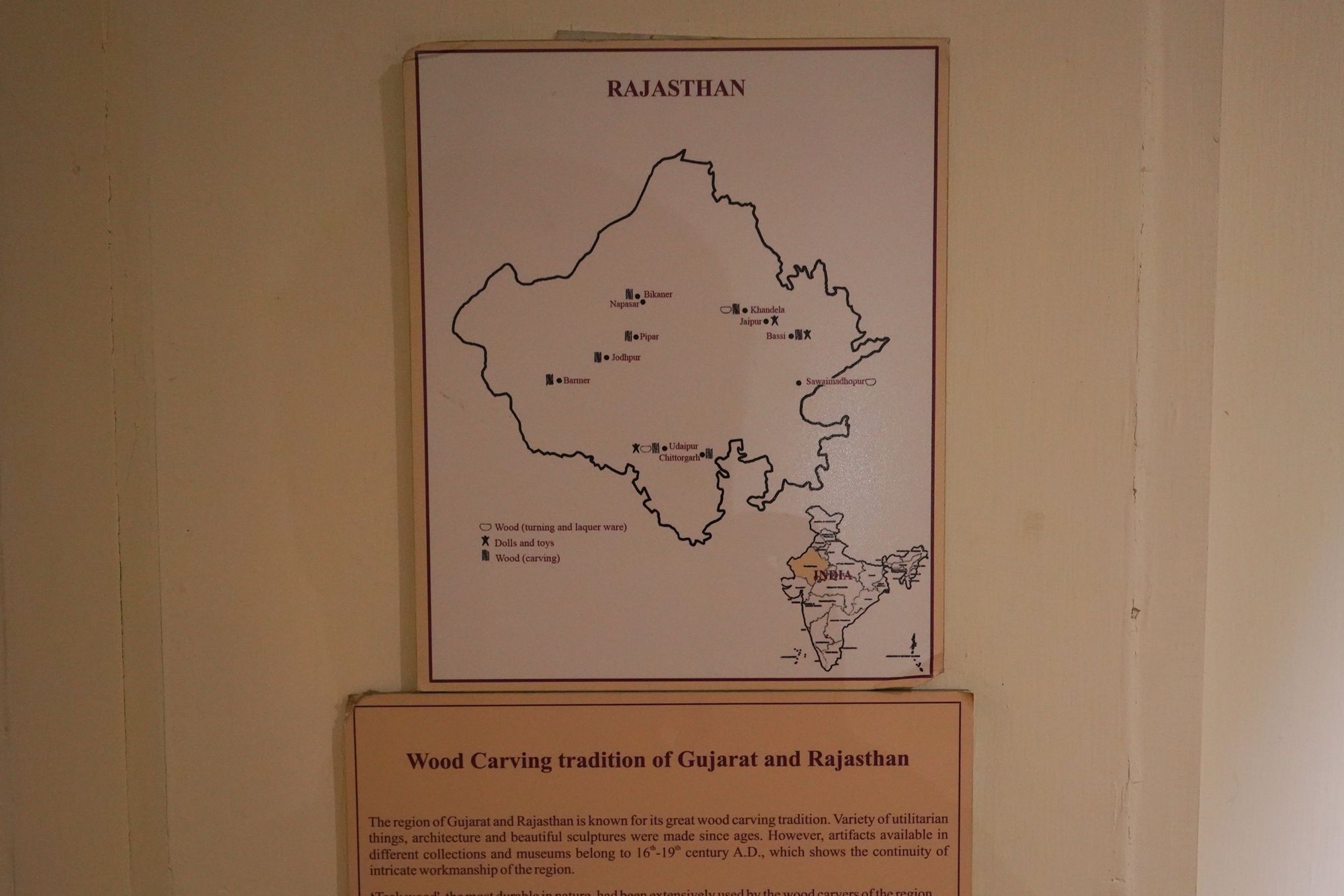 New Delhi – National Museum 2 (311)