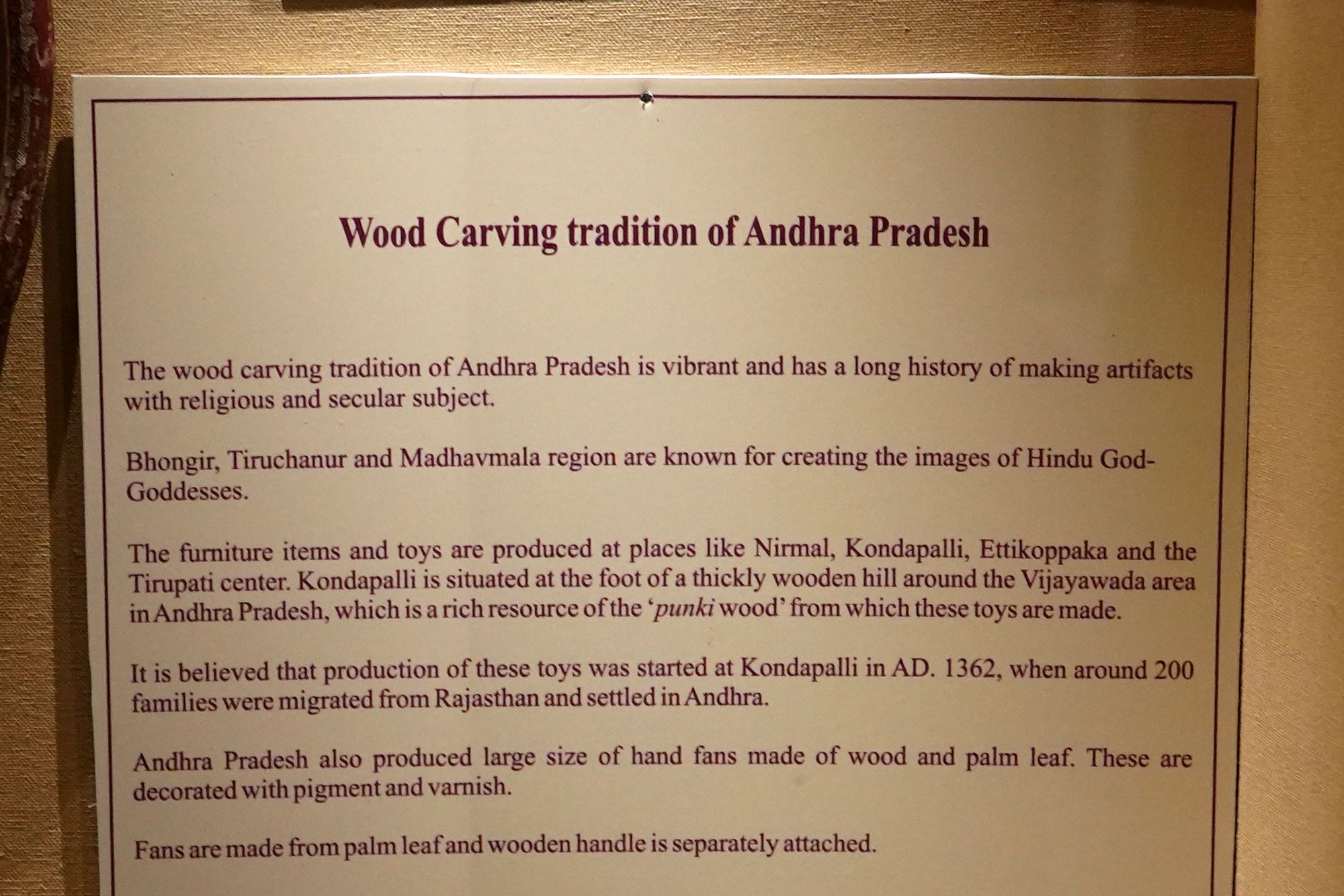 New Delhi – National Museum 2 (313)