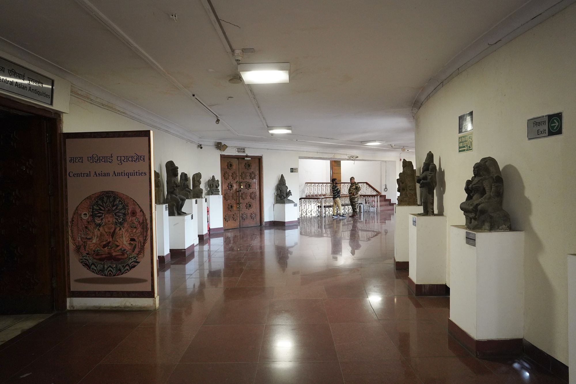 New Delhi – National Museum 2 (318)