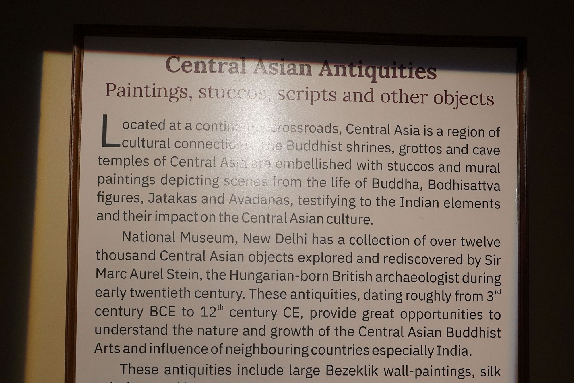 New Delhi – National Museum 2 (320)