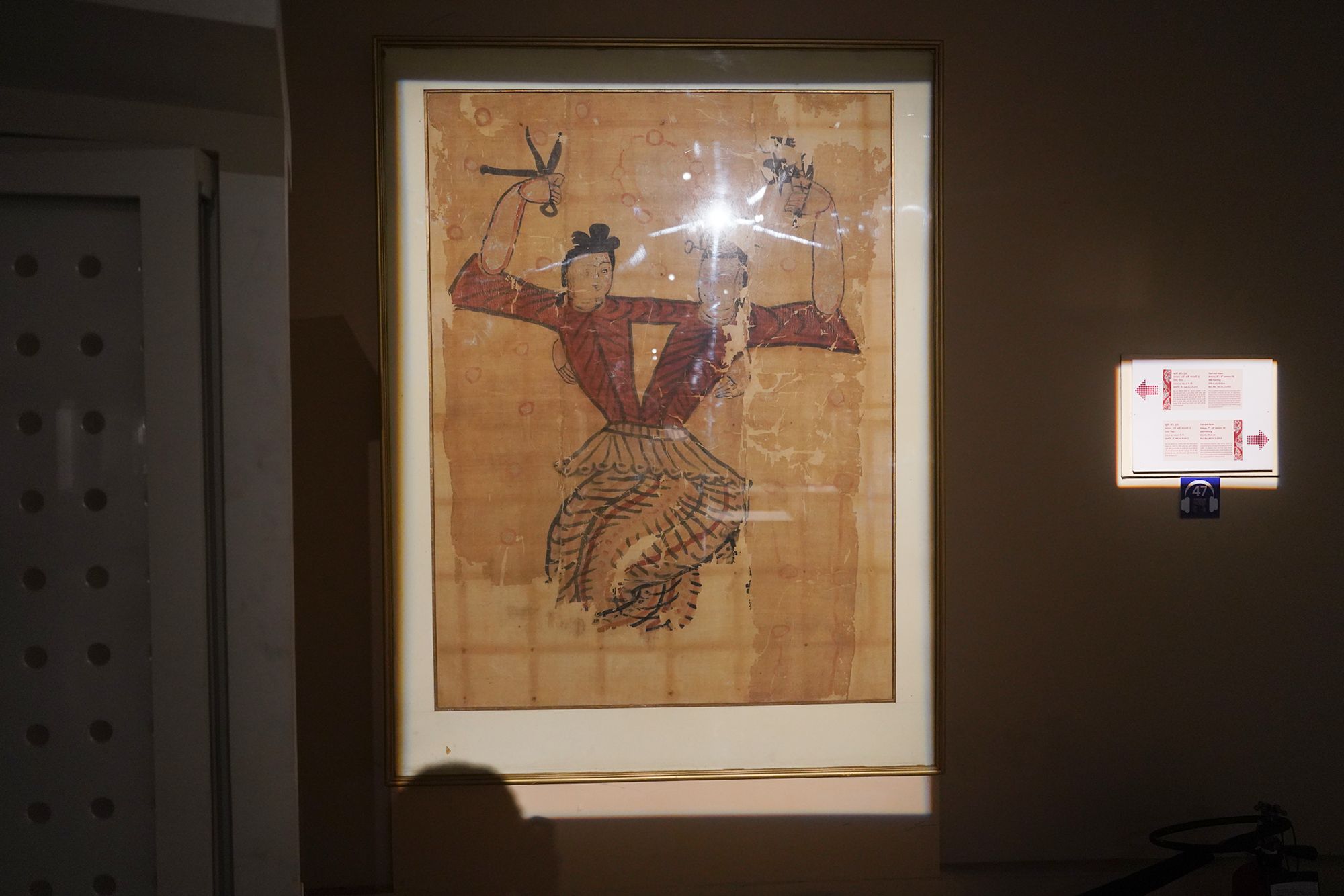 New Delhi – National Museum 2 (324)